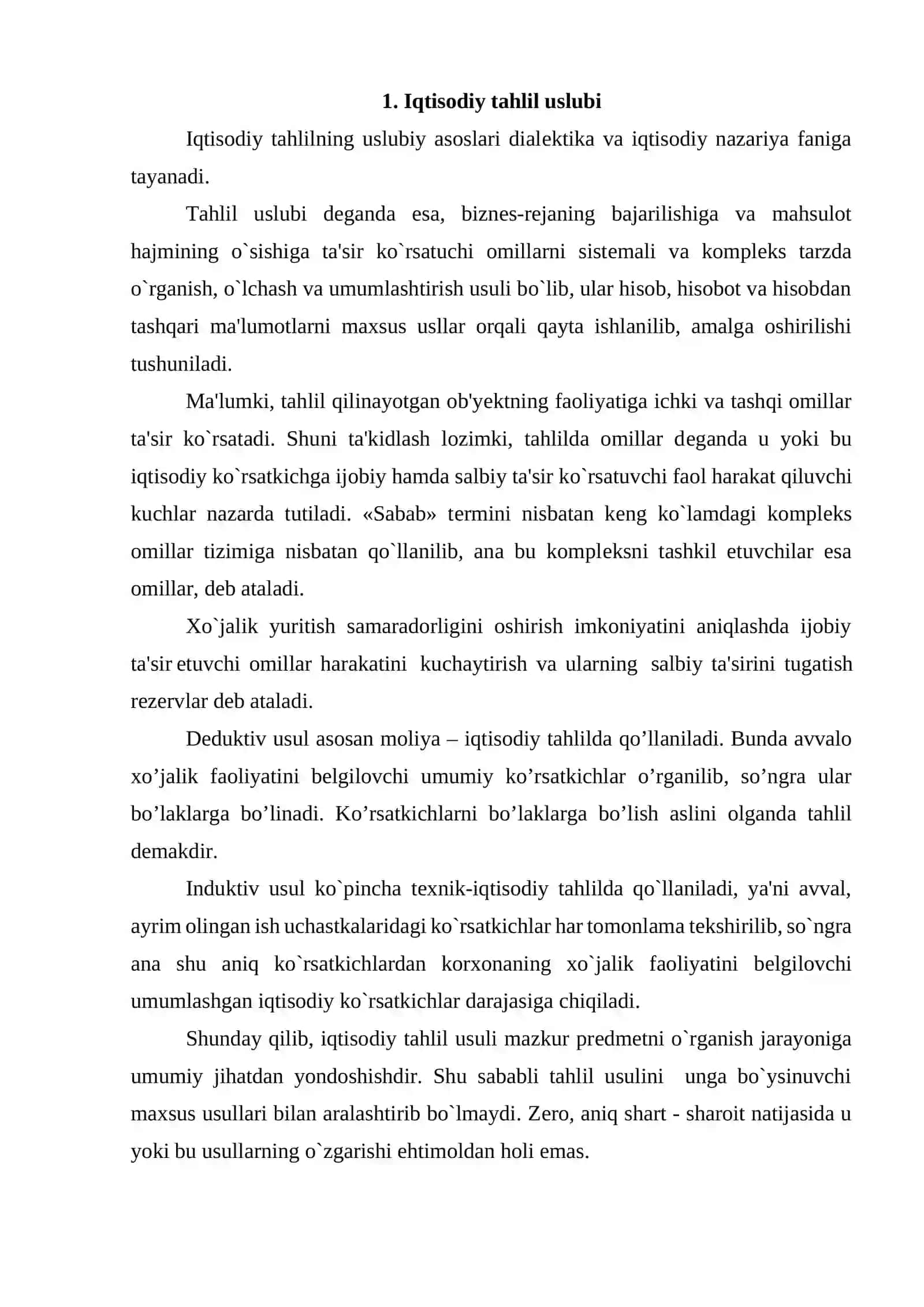 Iqtisodiy tahlilning uslubi va unda qo’llaniladigan an’anaviy usullar 2
