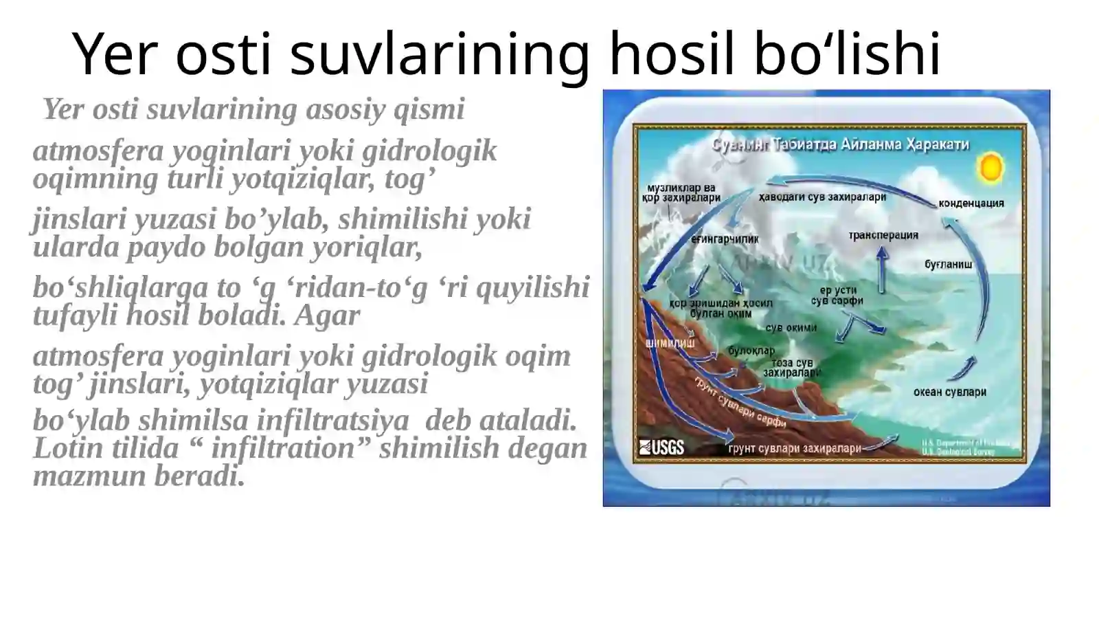 Yer osti suvlarining geologik faoliyati 2