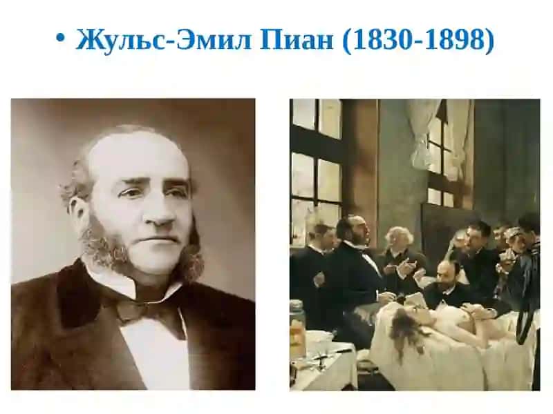 Физиология ва тиббиёт соҳасида 2