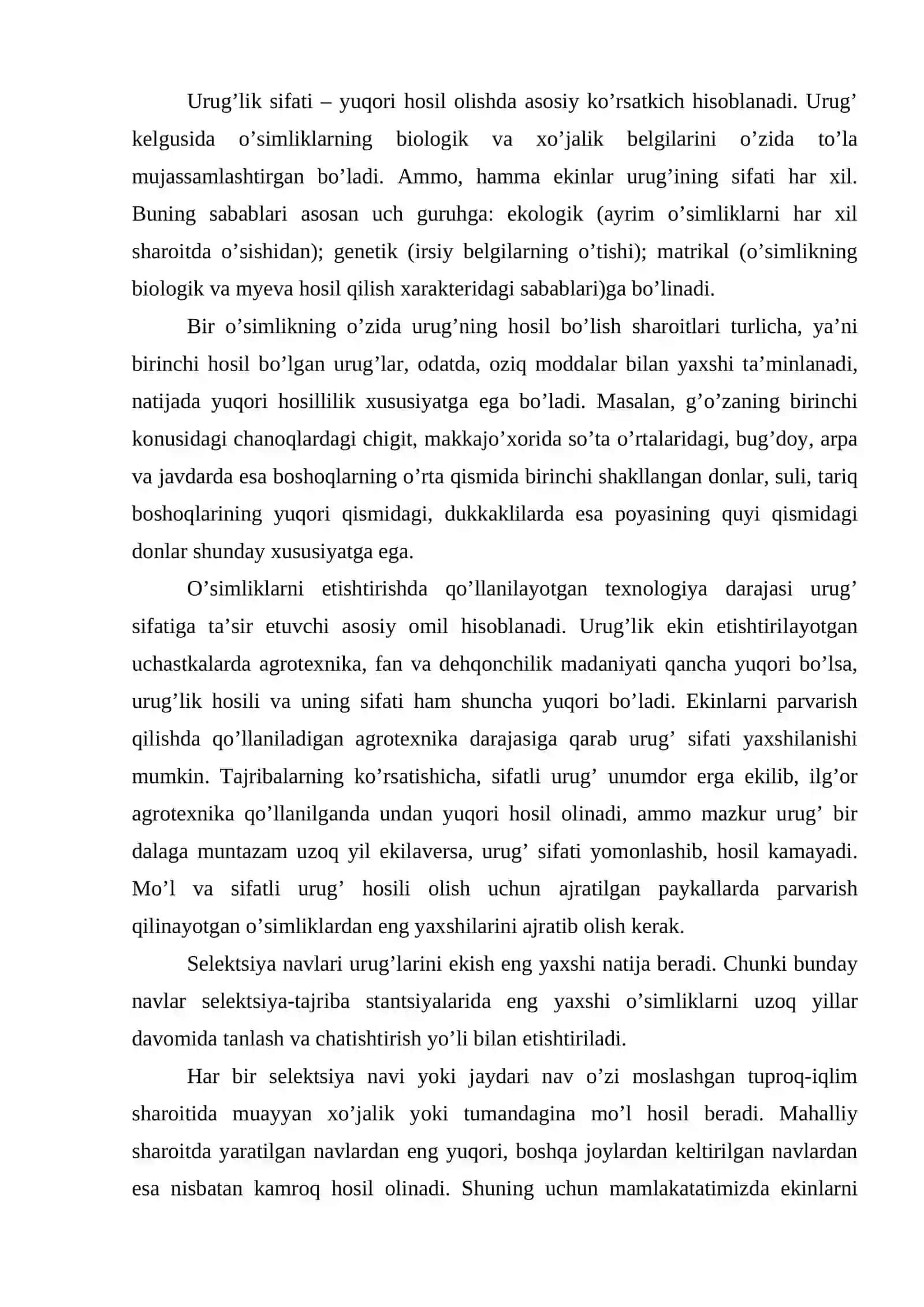 Urug’ vа uni ekish texnologiyasi 2