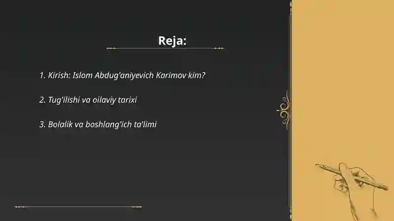 Preview 2