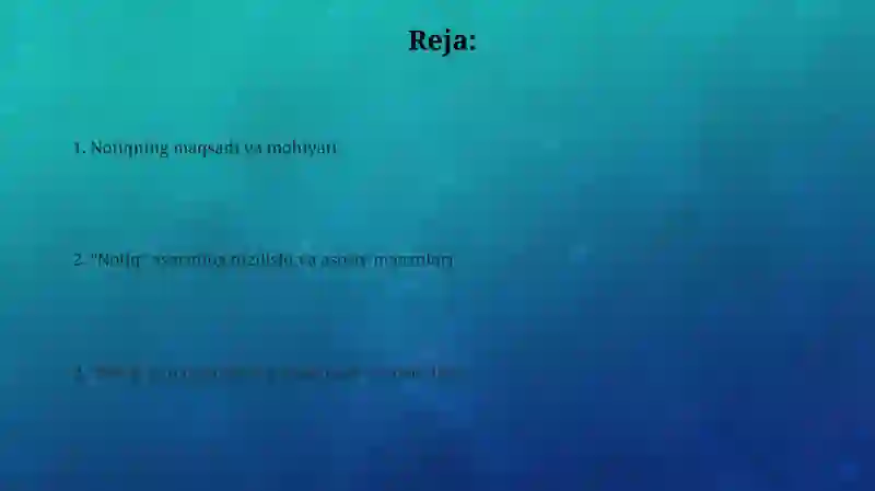 Preview 2