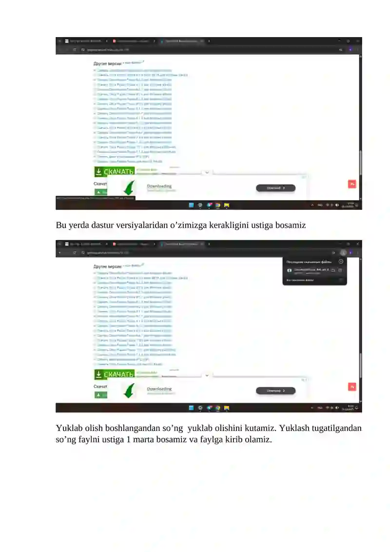 Preview 2