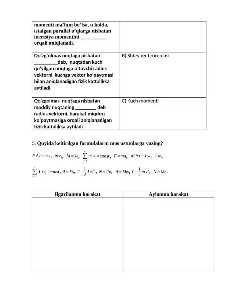 Inertsiya momenti; Moddiy nuqta; Kuch momenti 2