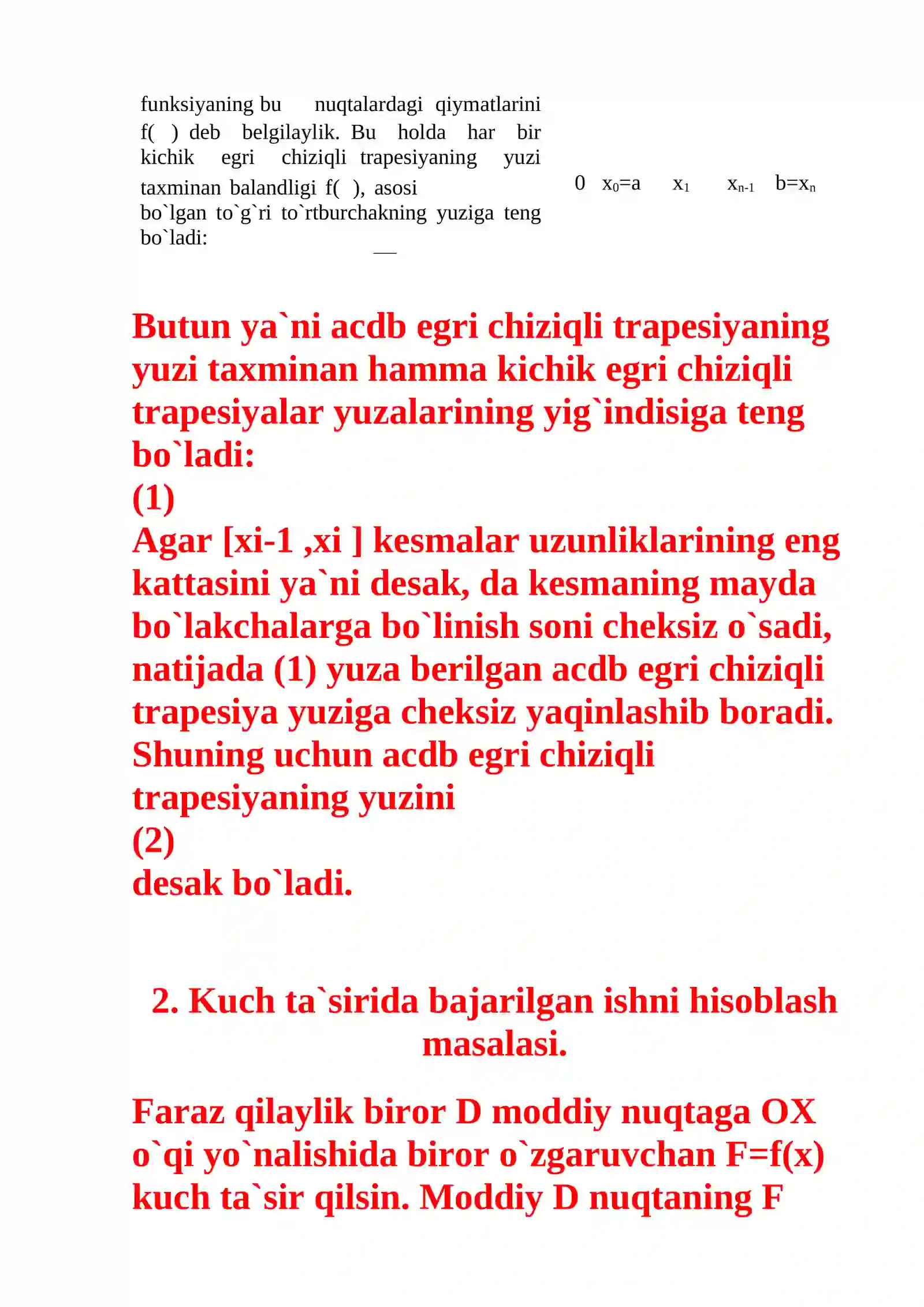 Aniq integral 2