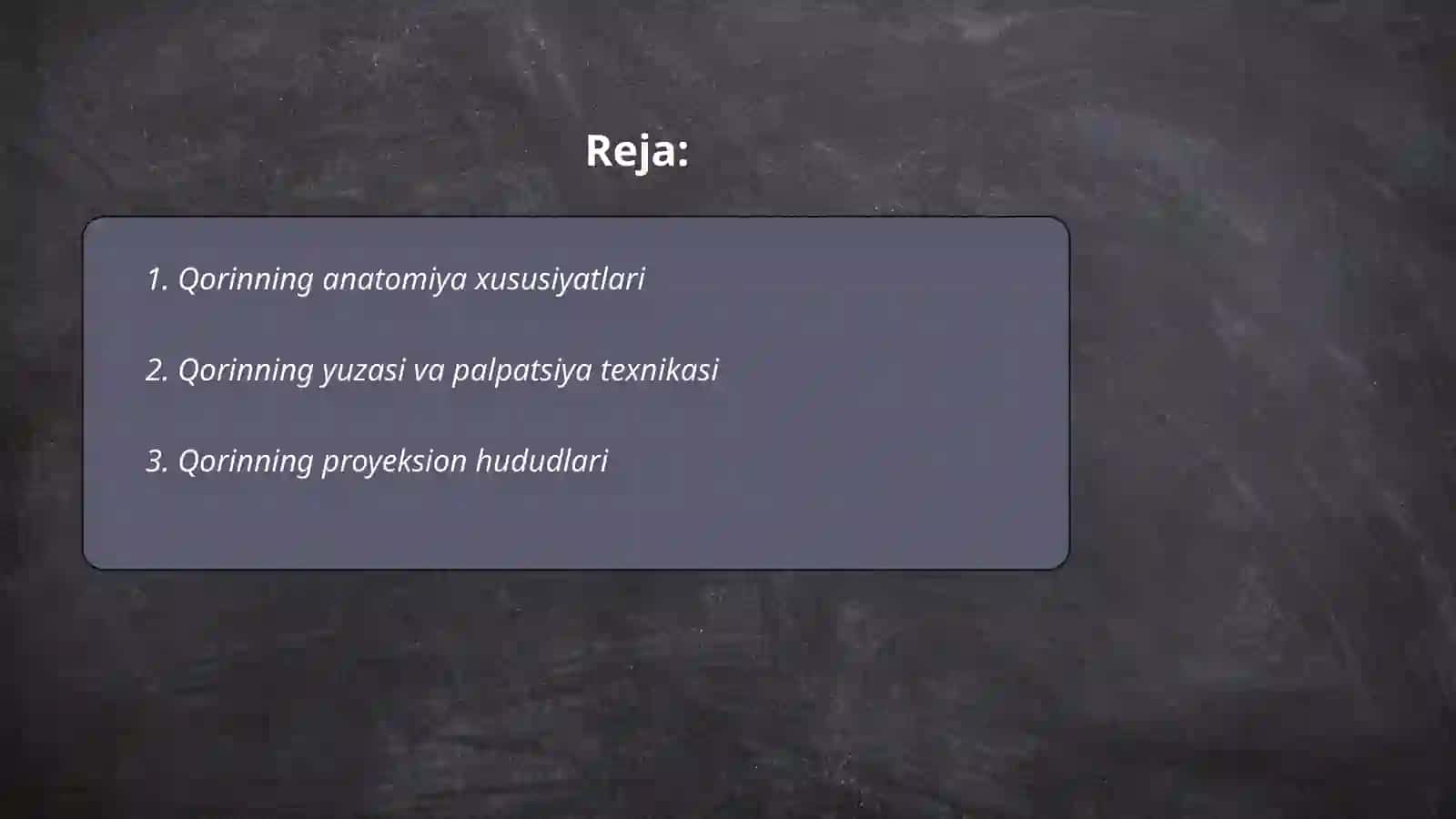 Qorinning yuza palpatsiyasi 2