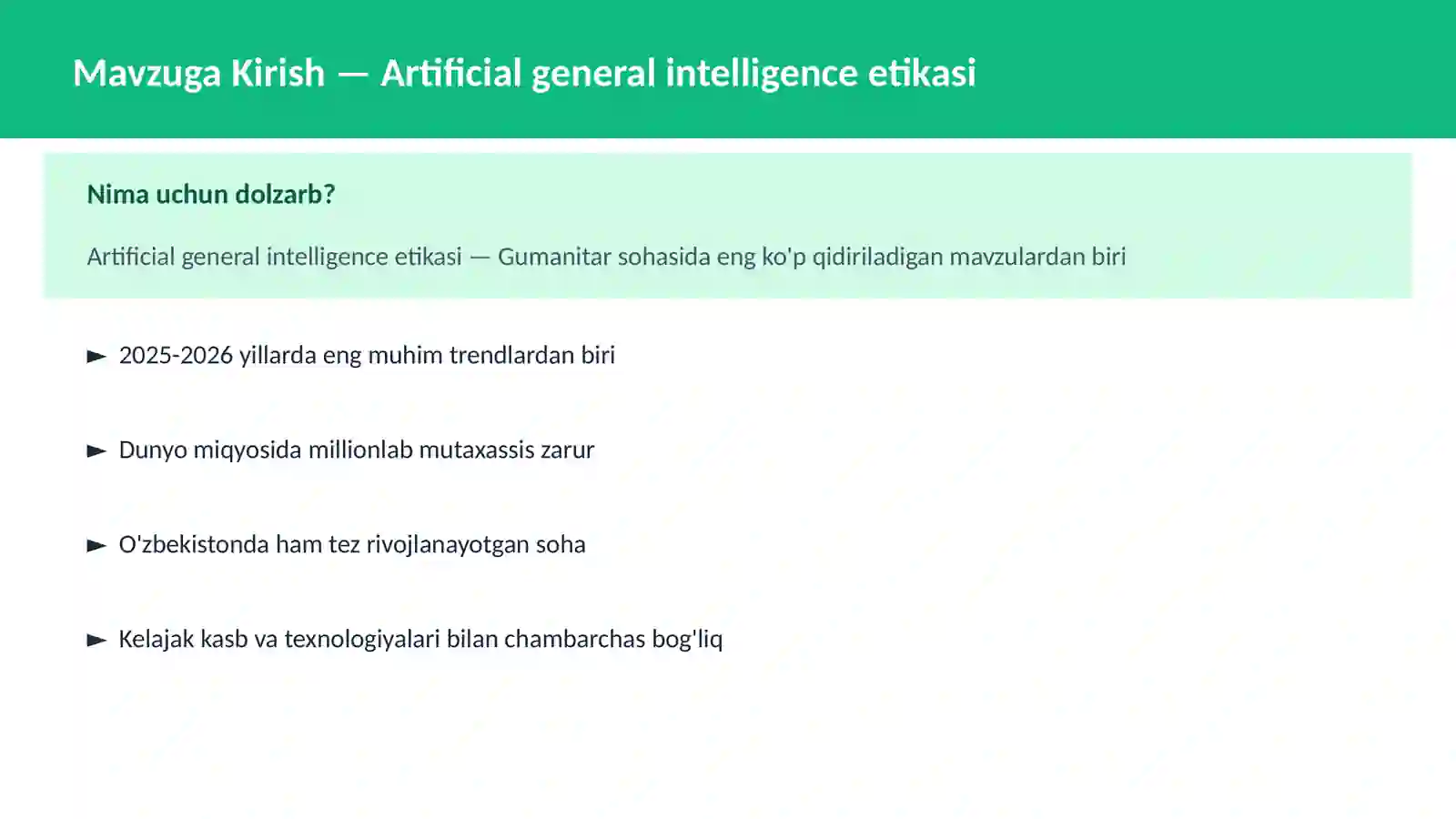 Artificial general intelligence etikasi 2