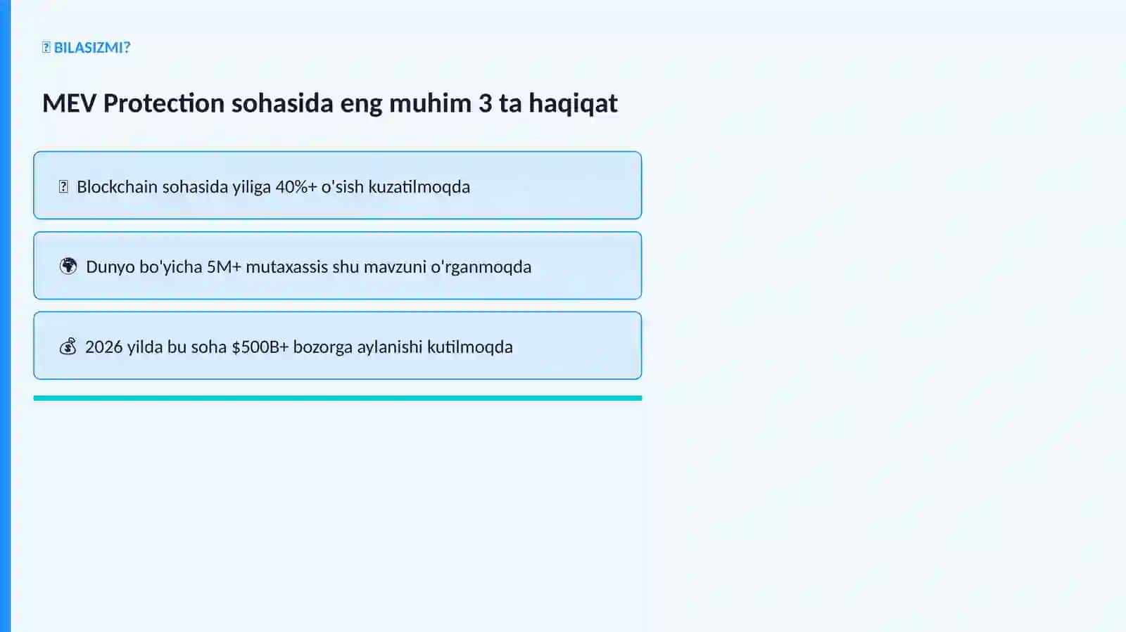 Blockchain MEV Protection 2