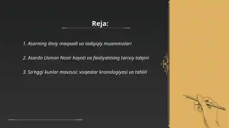 Usmon Nosirning so'nggi kunlari 2