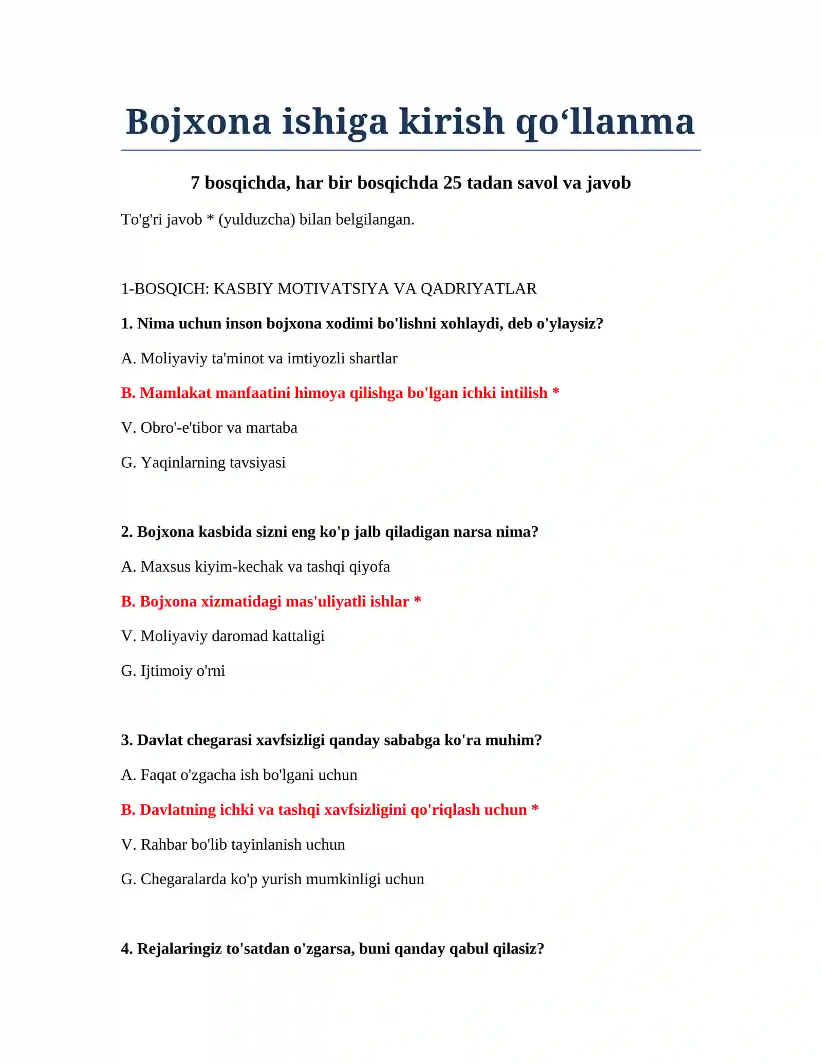 Bojxona ishiga kirish qo‘llanma 2