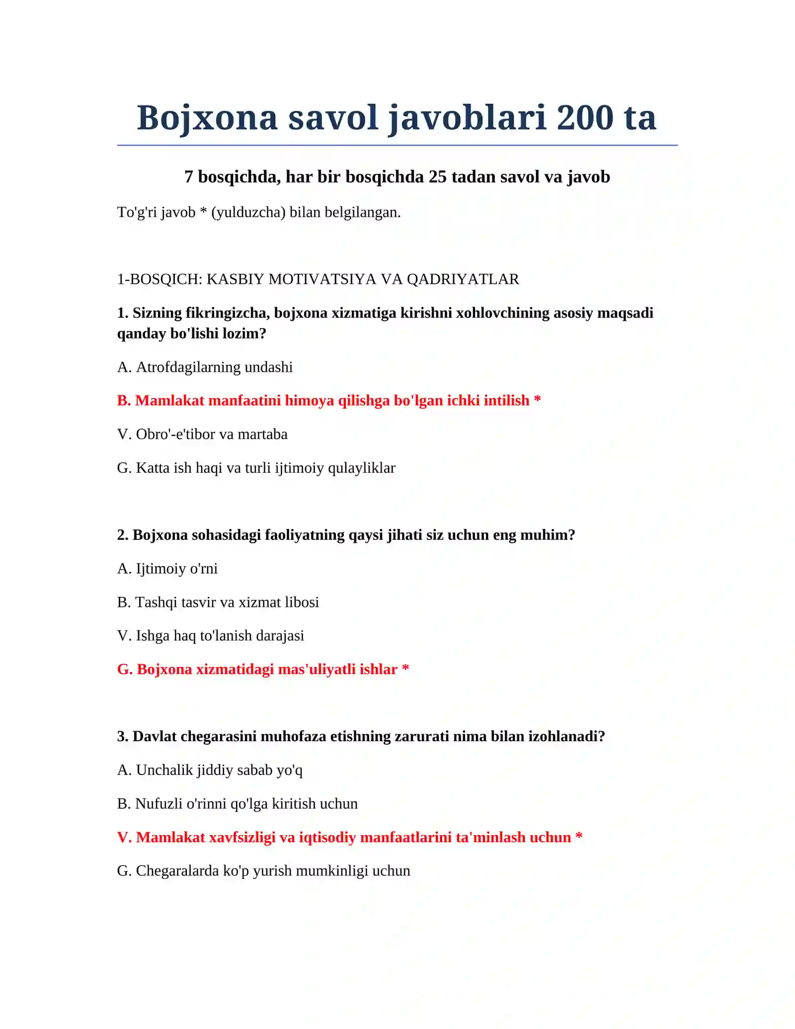 Bojxona savol javoblari 200 ta 2