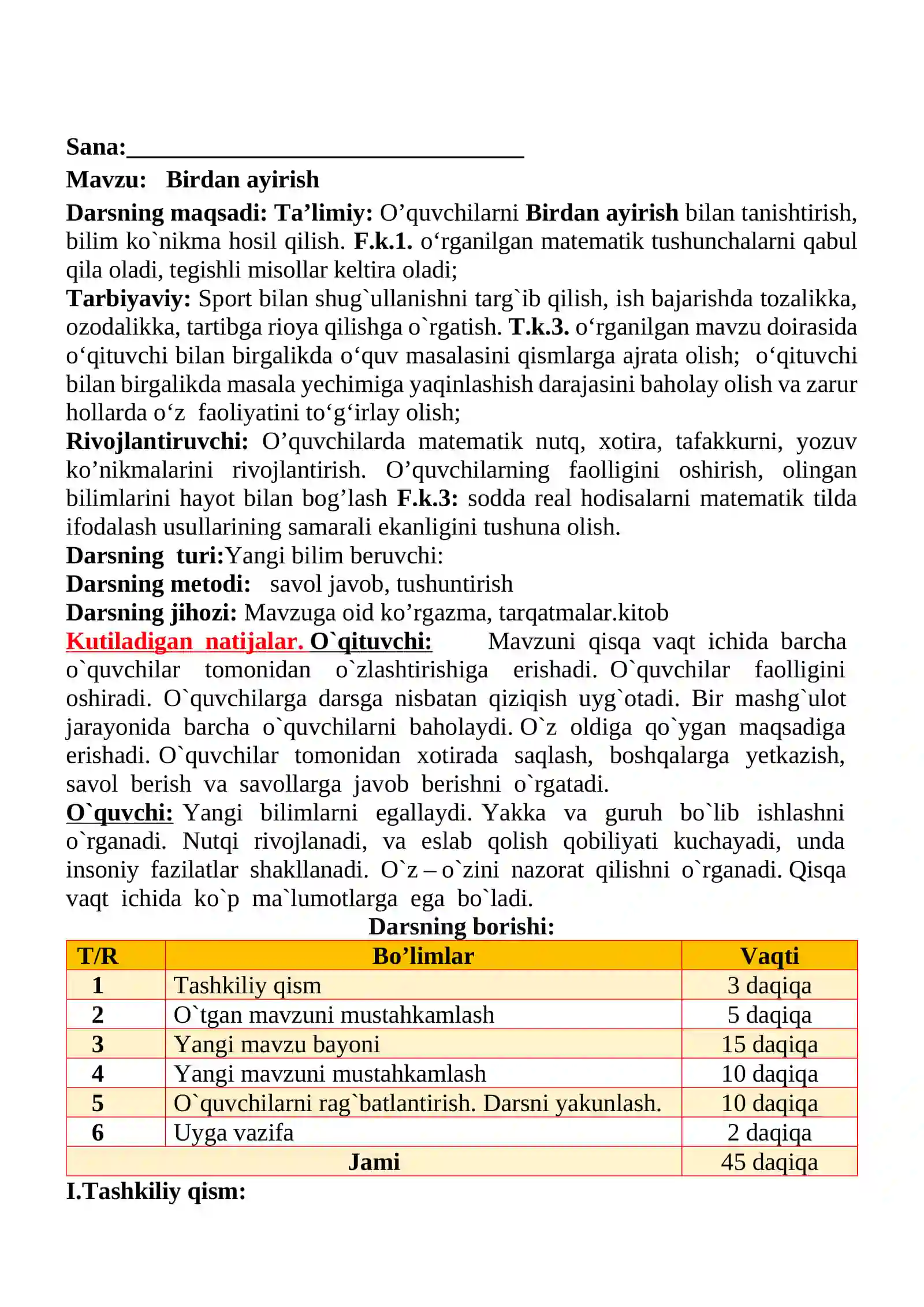 Birdan ayirish mavzusida 4-sinf Matematika fanidan dars ishlanmasi 2