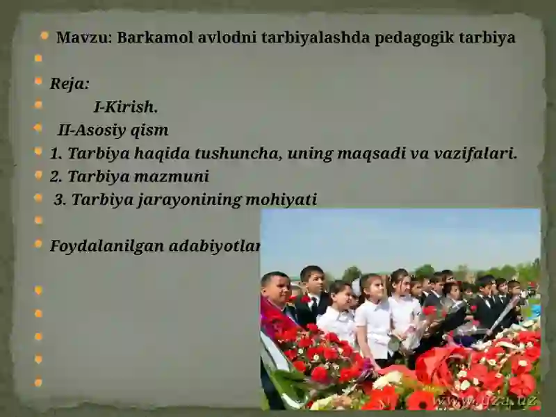 Preview 2