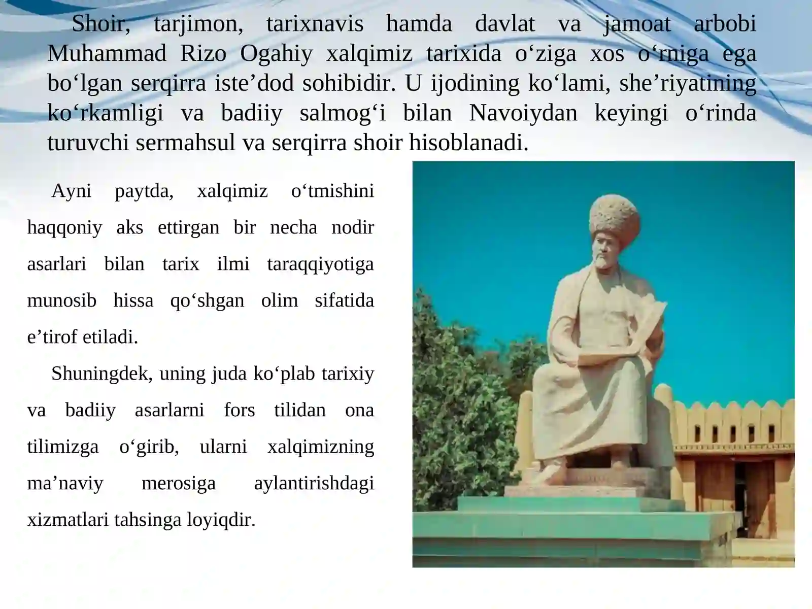MUHAMMAD RIZO OGAHIY 2