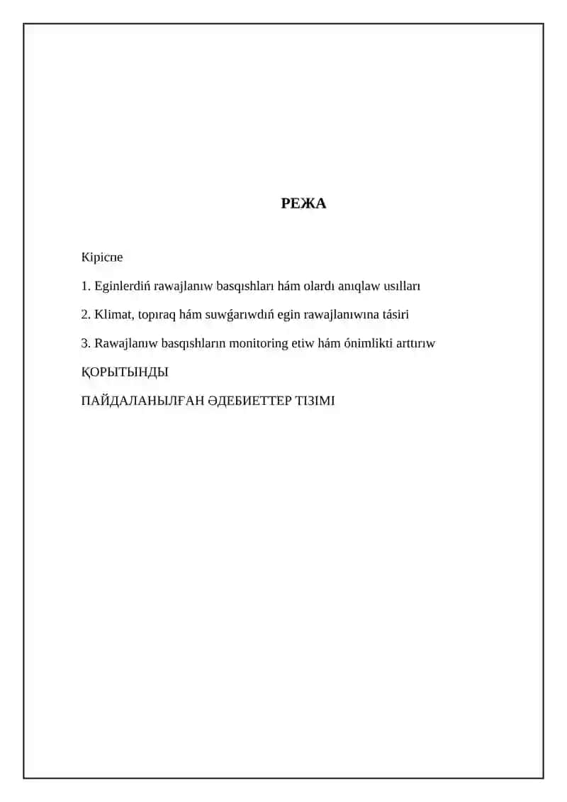 Eginlerdiń Rawajlanıw Basqıshlari hám Olardı Anıqlaw Usılları 2