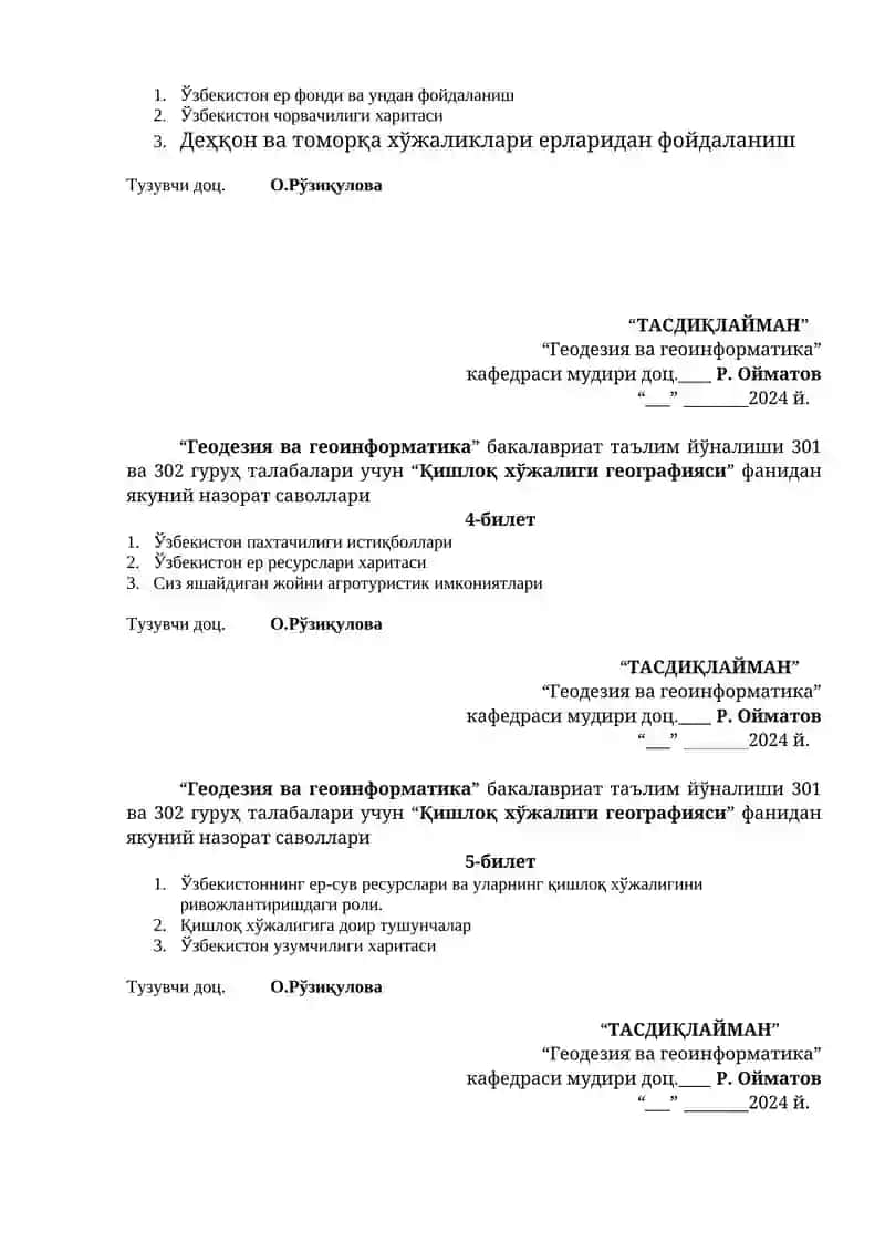“Қишлоқ хўжалиги географияси” фанидан якуний назорат саволлари 2