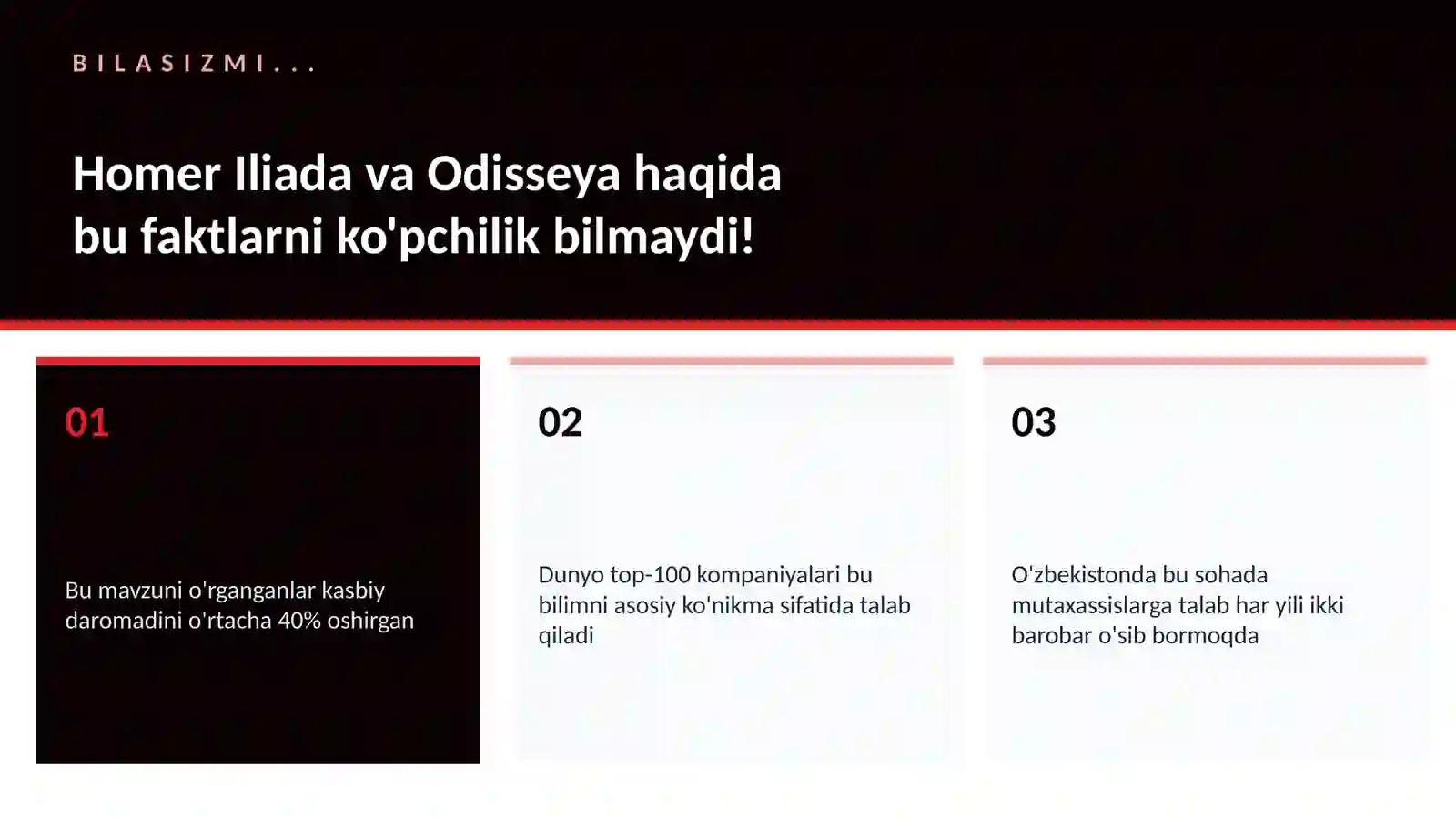 Homer Iliada va Odisseya 2