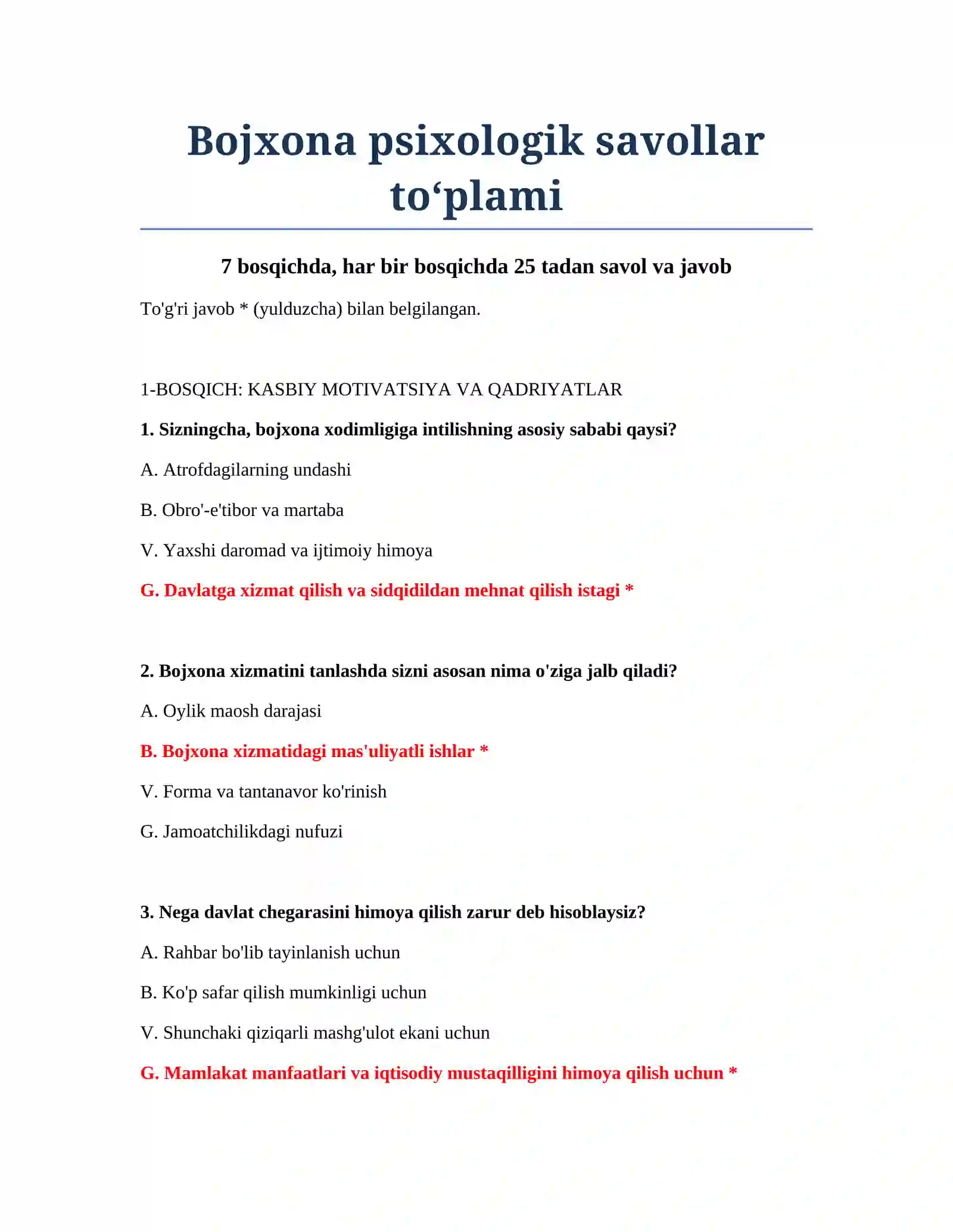 Bojxona psixologik savollar to‘plami 2