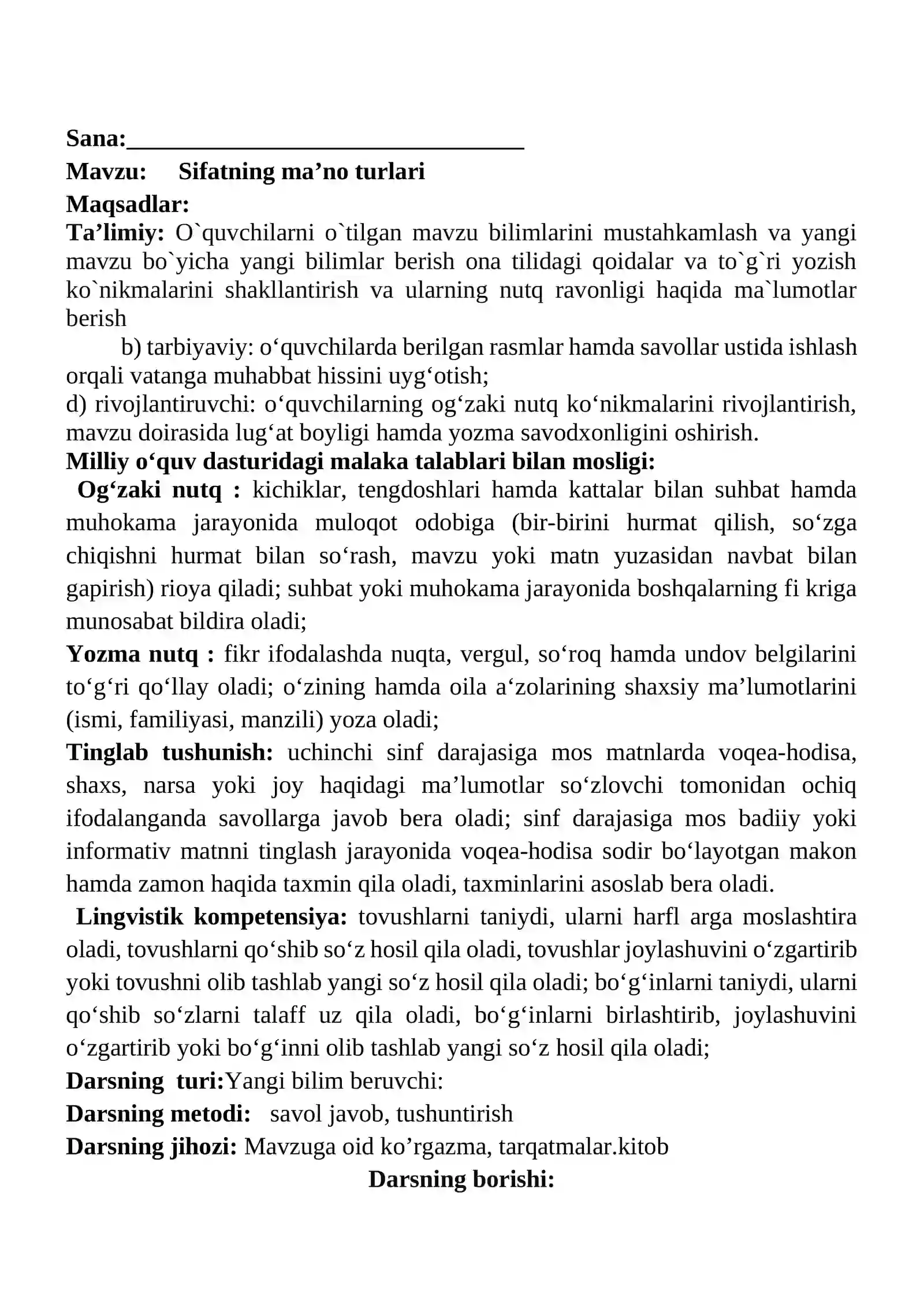 Sifatning ma’no turlari mavzusida 3-sinf Ona tili fanidan dars ishlanmasi 2
