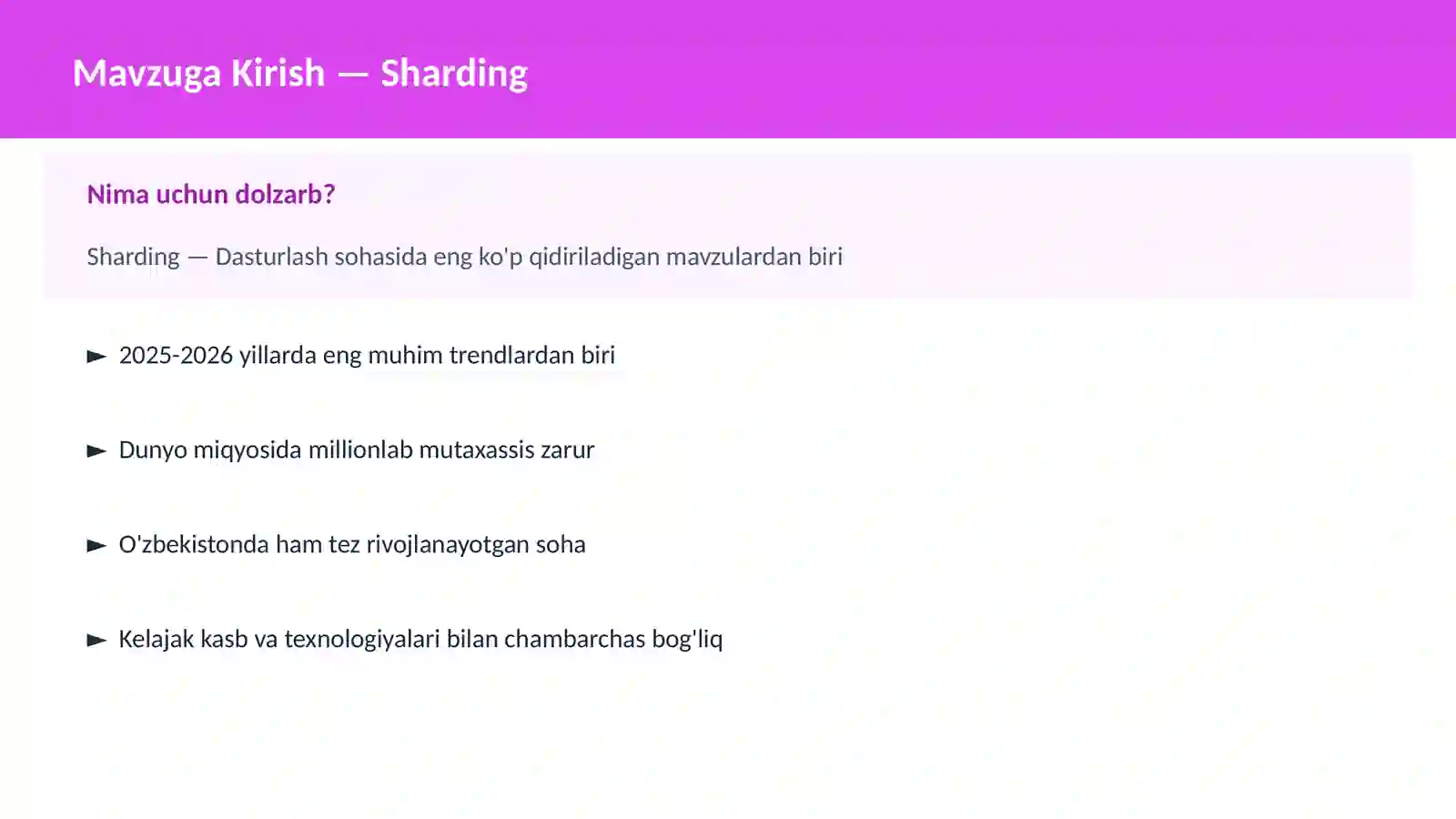 Sharding 2