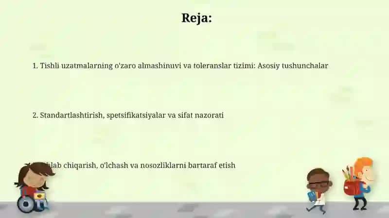 Tishli uzatmalarning o'zaro almashuvchanligi va ularning joizlik va o'tqazishlar tizimi 2