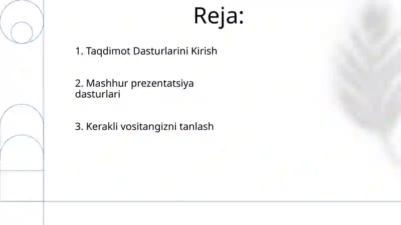 Preview 2