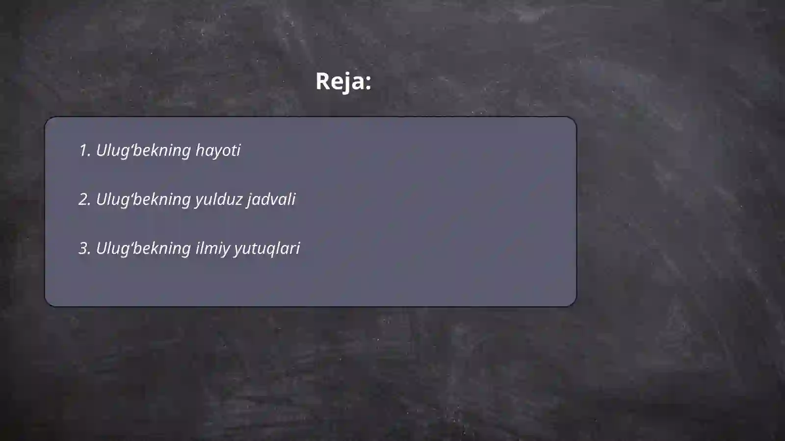 Ulugʻbekning hayoti 2