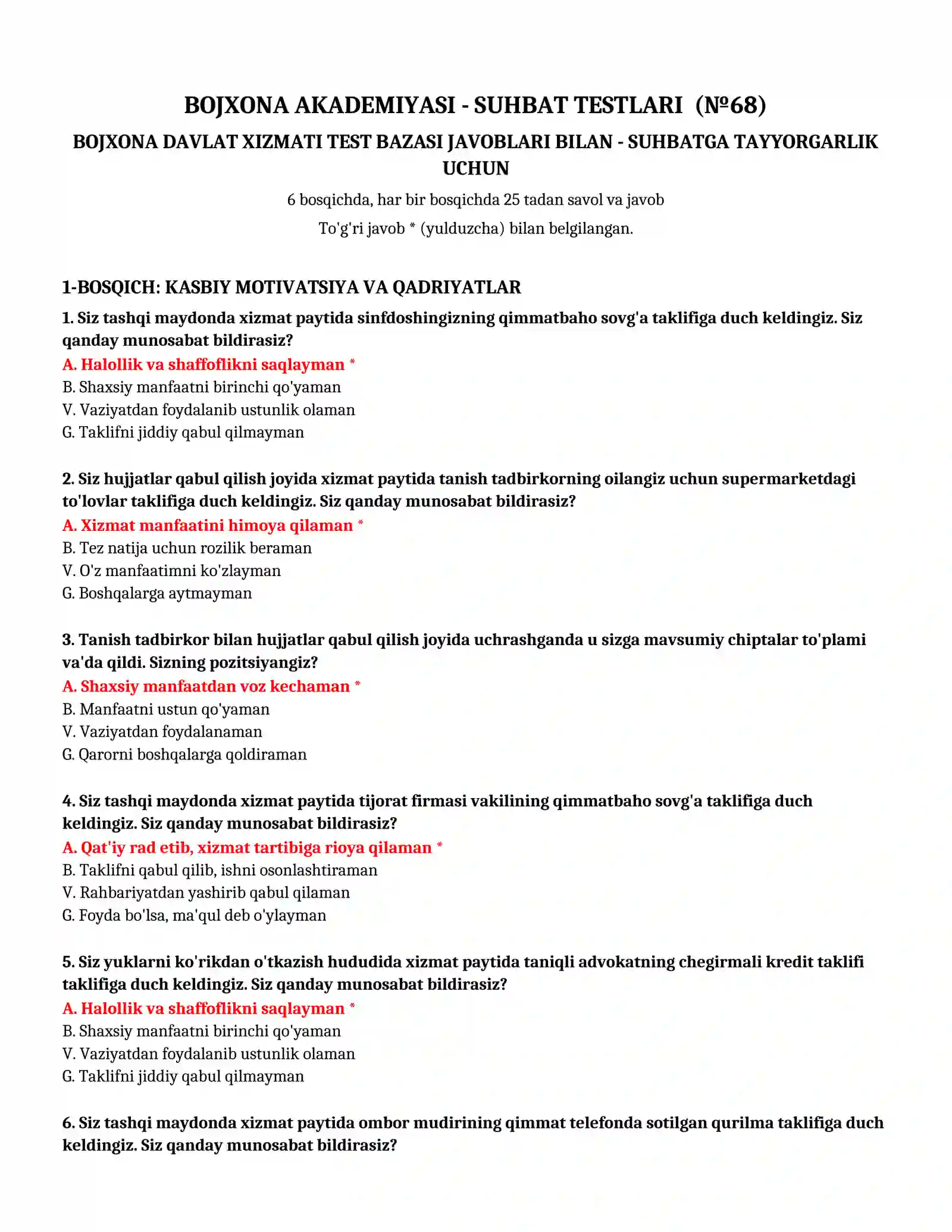 BOJXONA AKADEMIYASI - SUHBAT TESTLARI (№ 68) 2