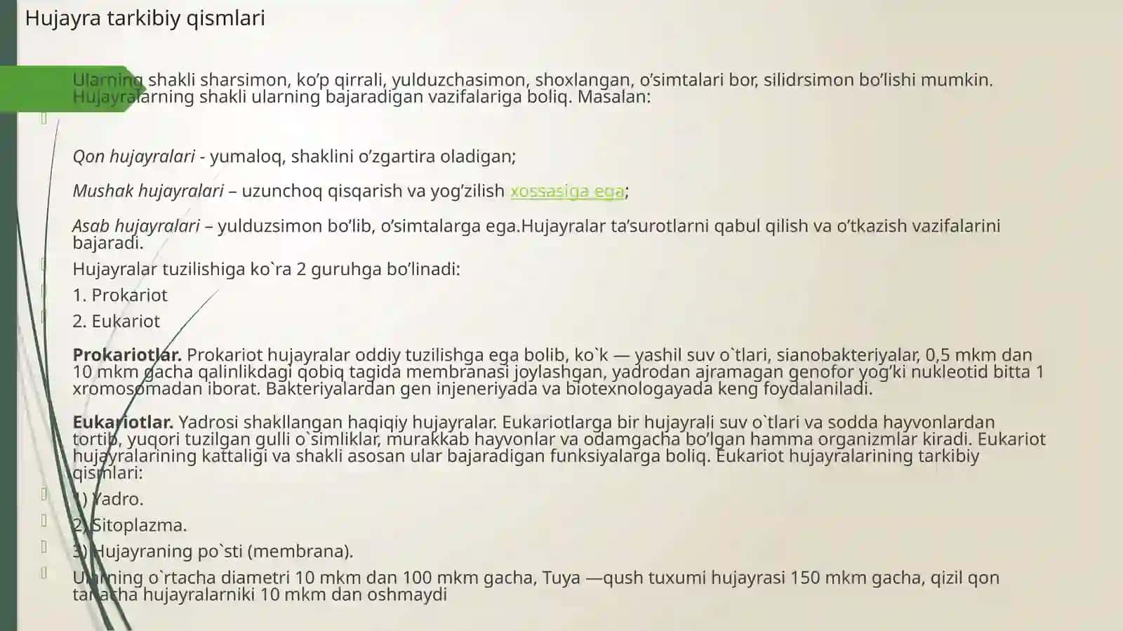 Hujayravato’qimafizologiyasi 2