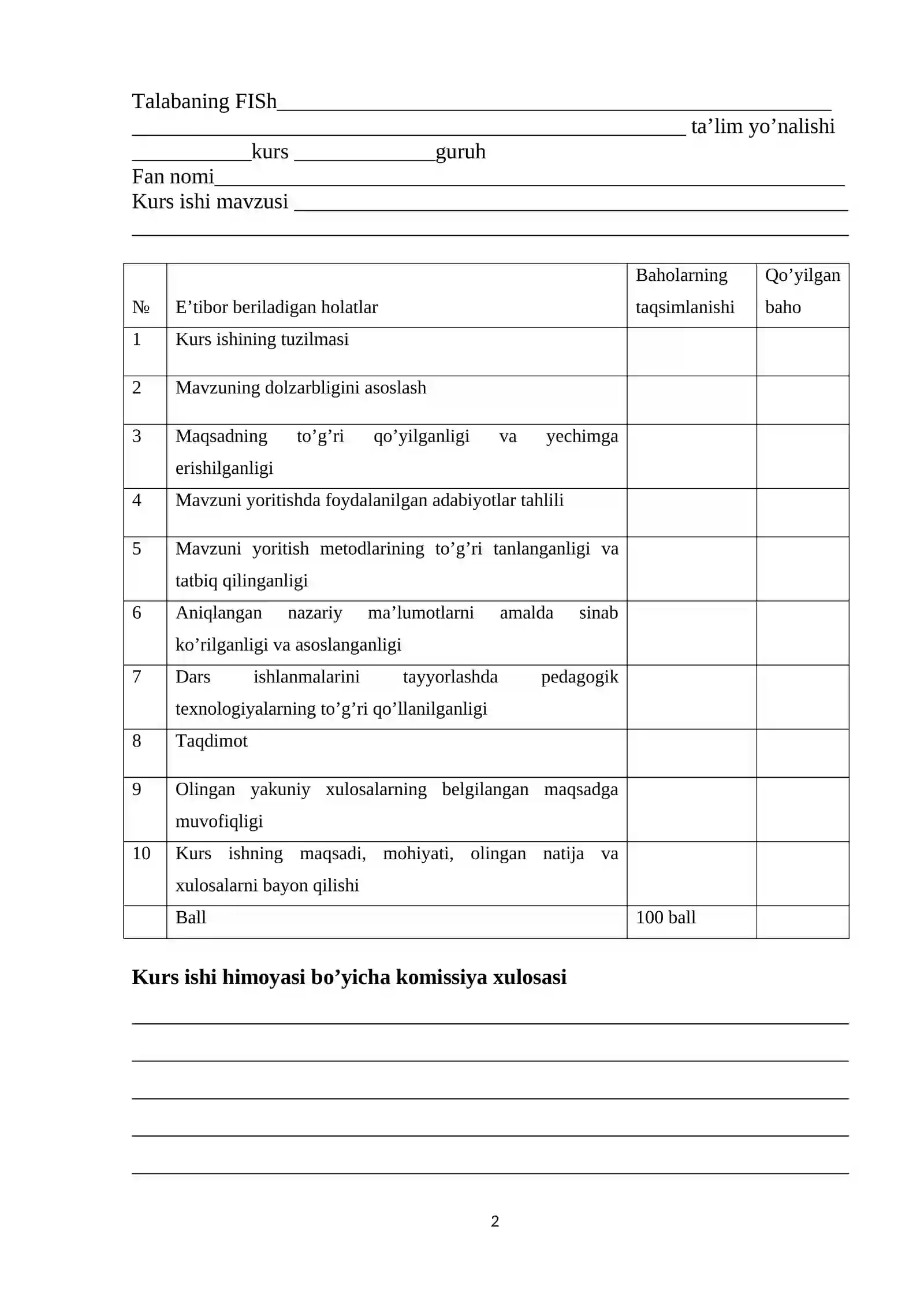 Kredit – modul tizimining O’zbekiston Respublikasi ta’lim tizimiga kirib kelish aspektlari 2