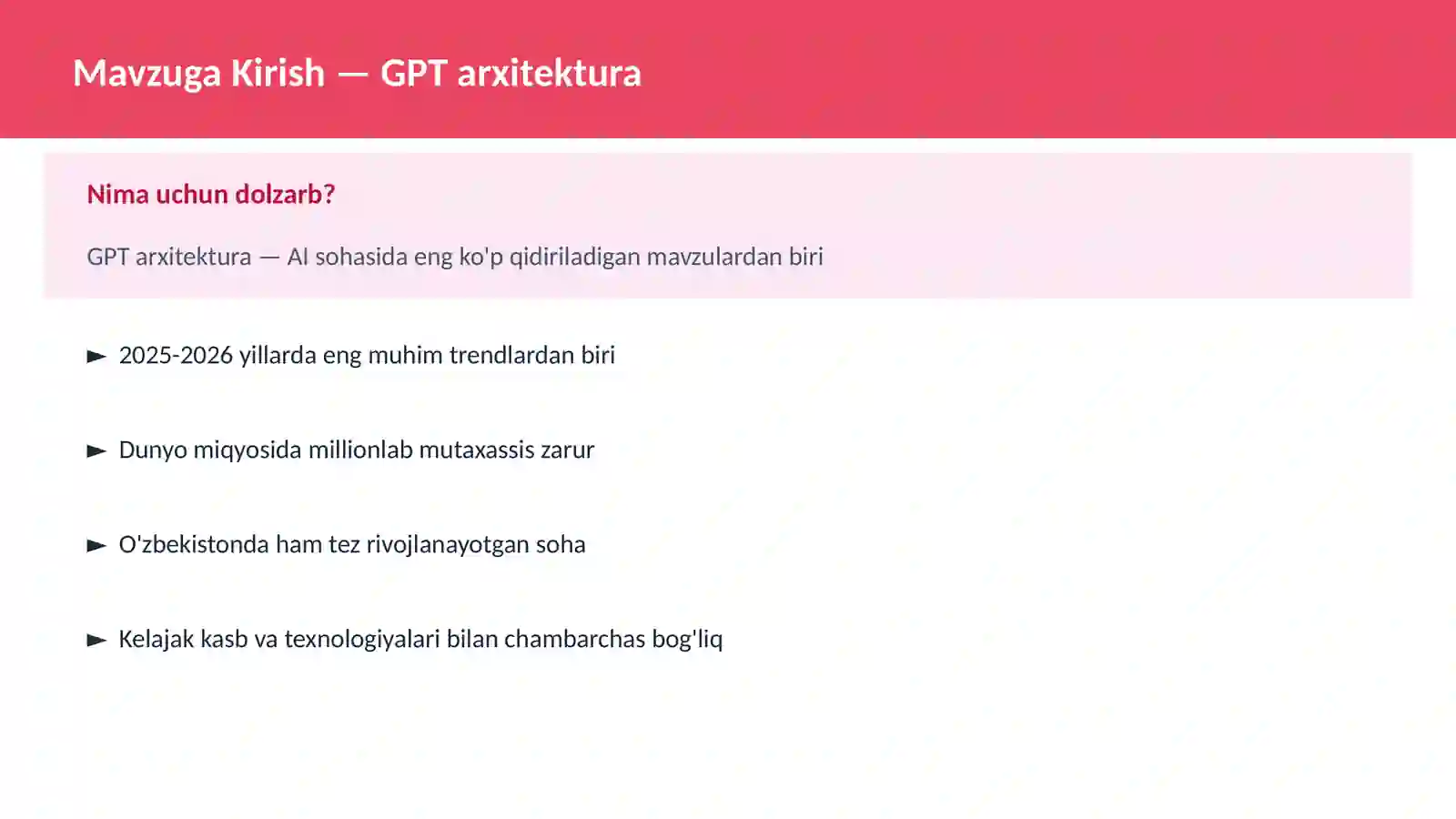 GPT arxitektura 2