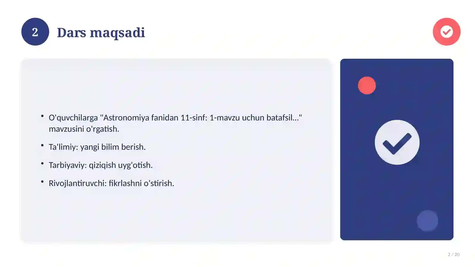 Astronomiya fanidan 11-sinf: 1-mavzu uchun batafsil dars ishlanmasi 2