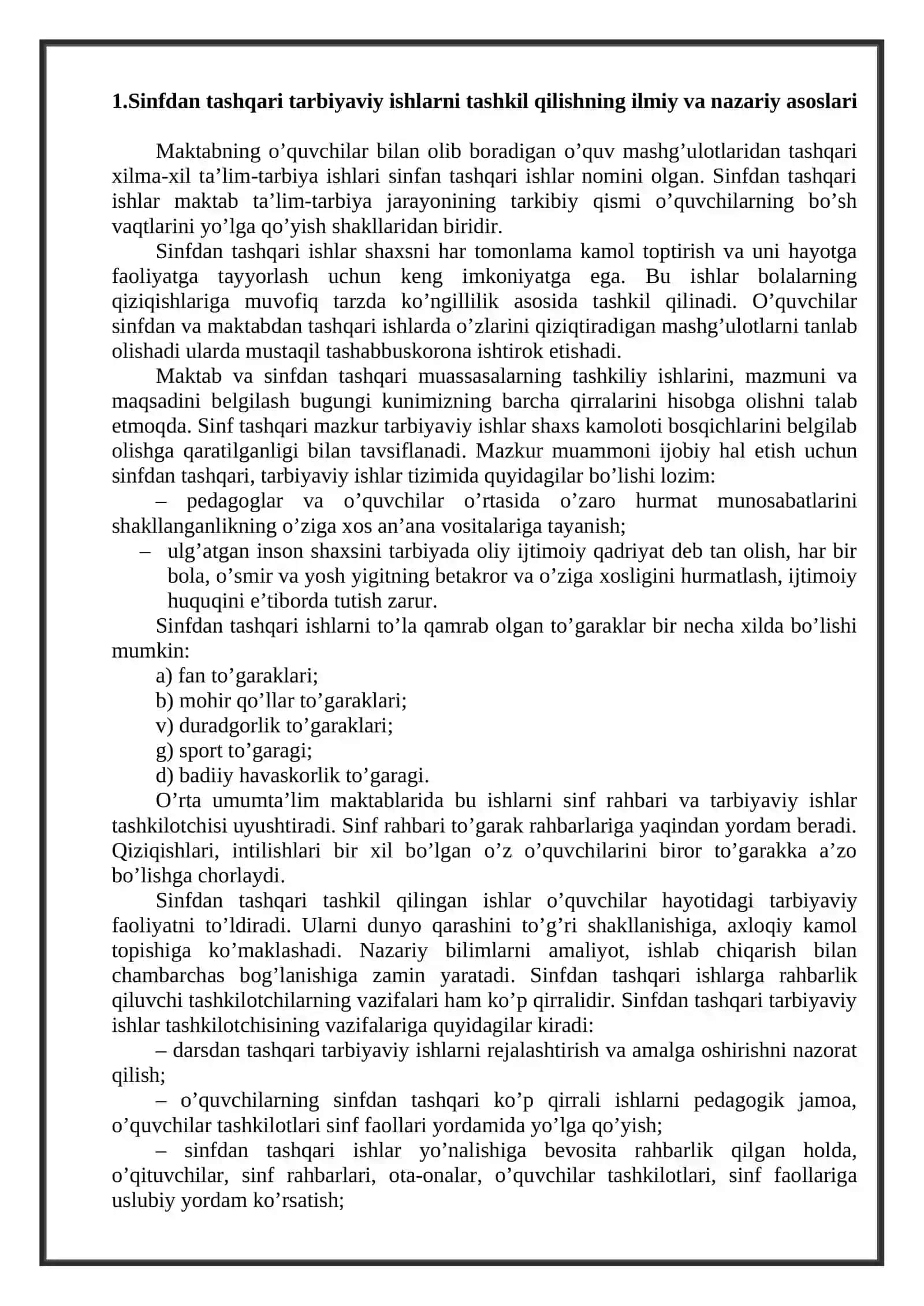Tarbiyaviy ishlarning tshkil etish mahorati 2