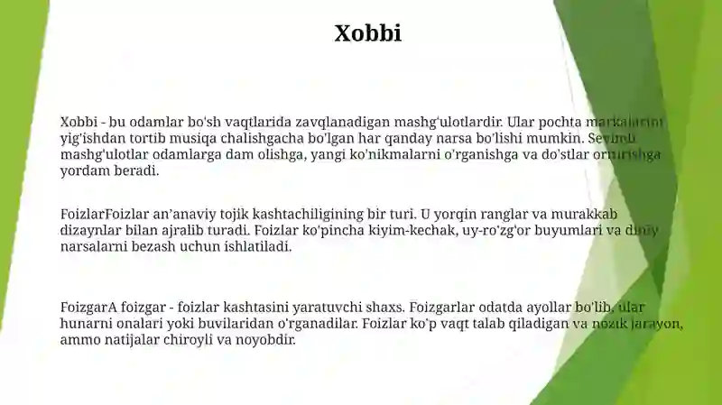 Preview 2