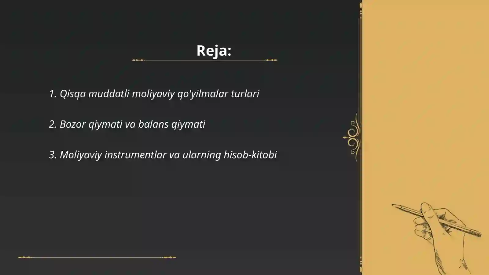 Qisqa muddatli moliyaviy qo'yilmalar hisobi 2