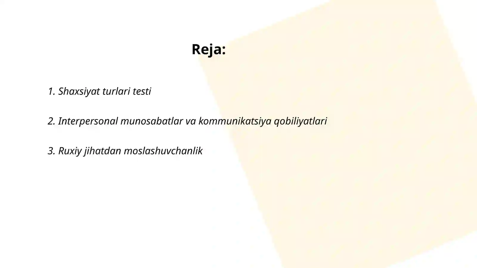 Preview 2