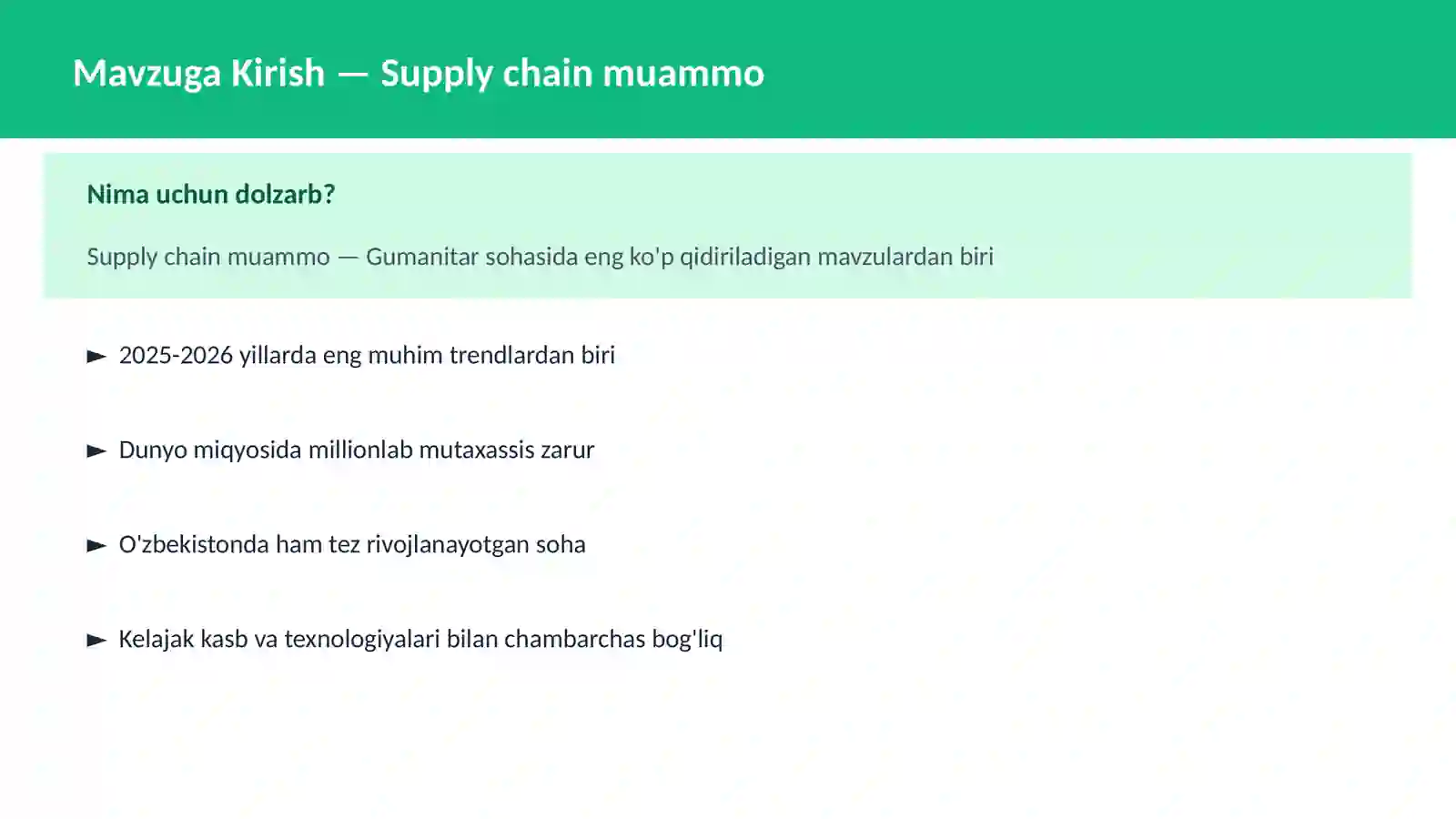 Supply chain muammo 2