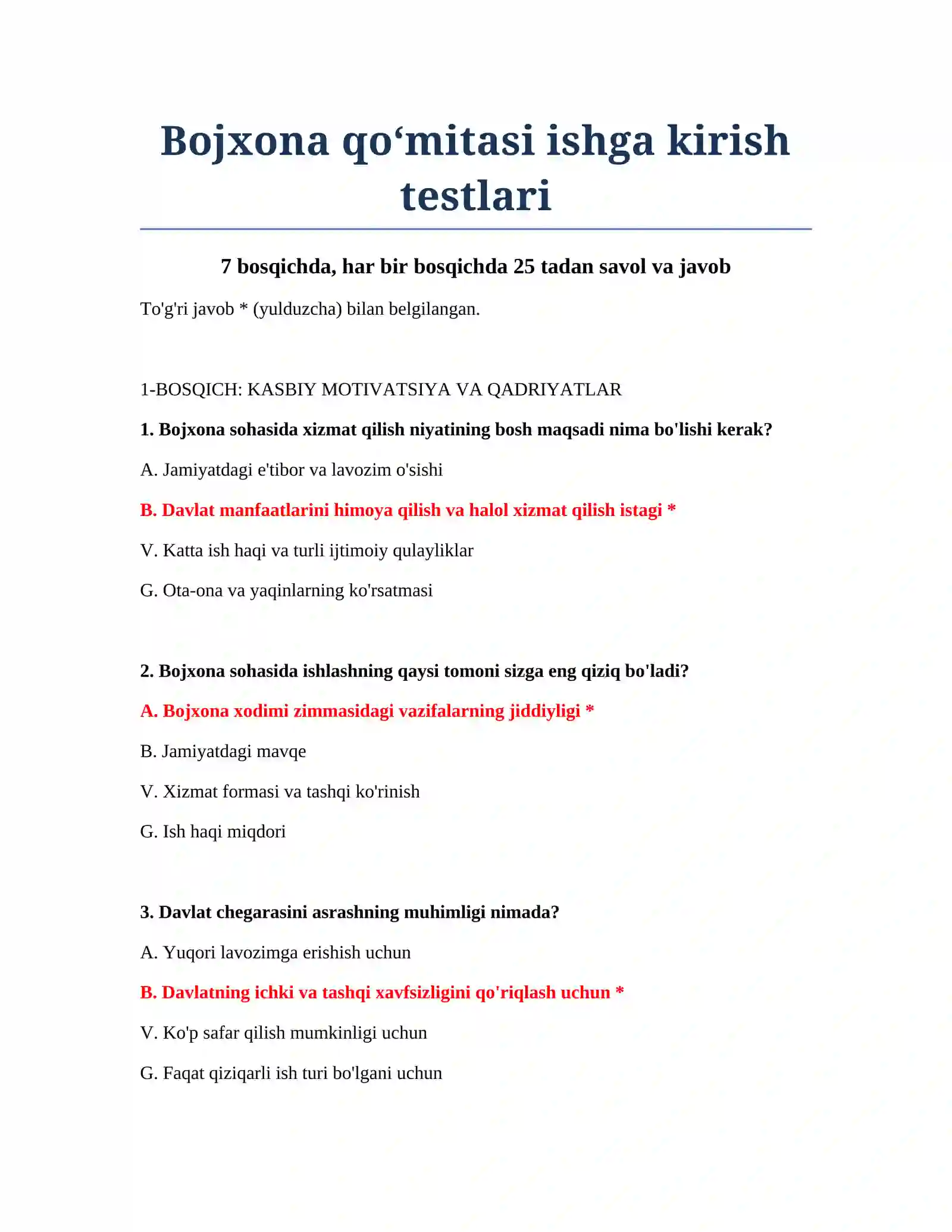 Bojxona qo‘mitasi ishga kirish testlari 2