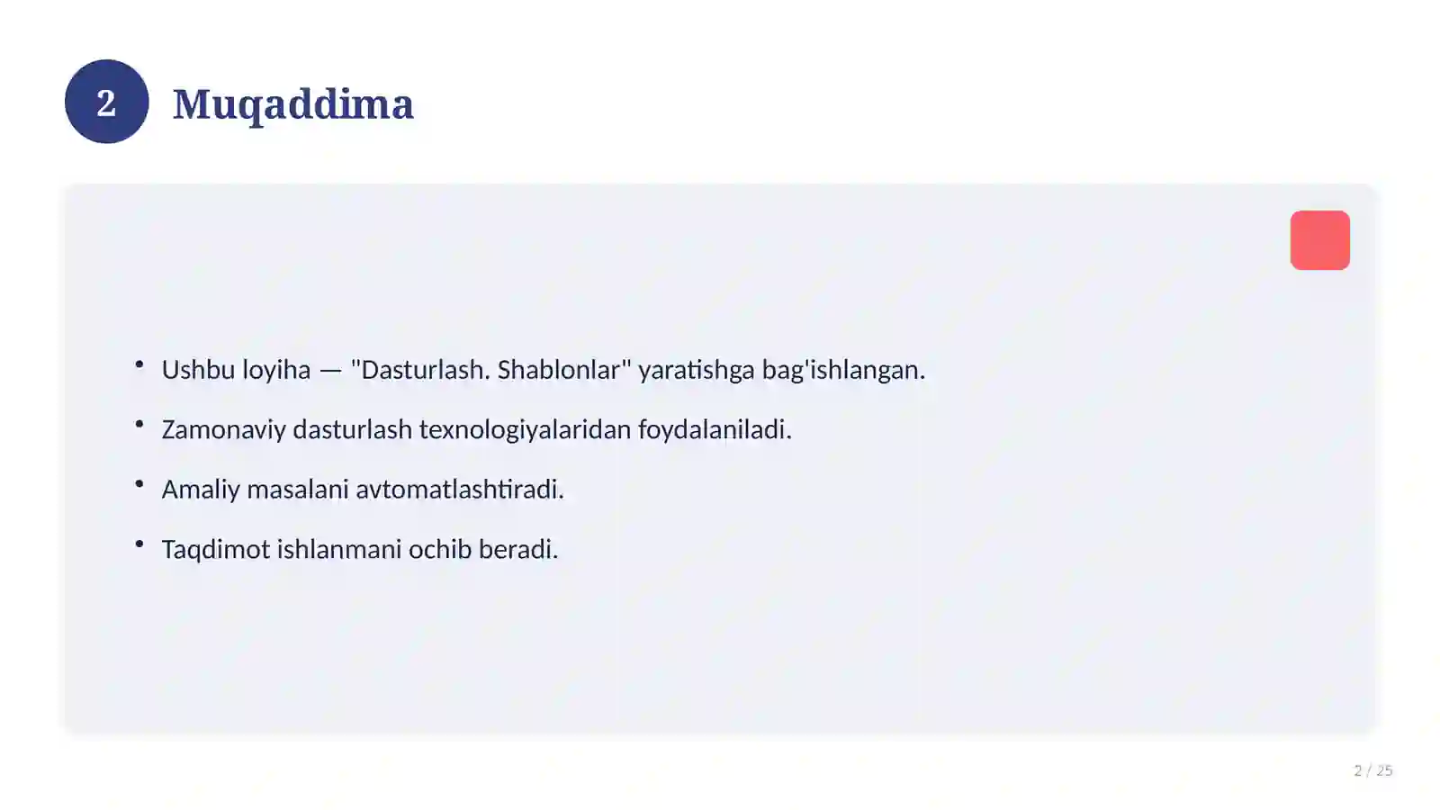 Dasturlash. Shablonlar 2