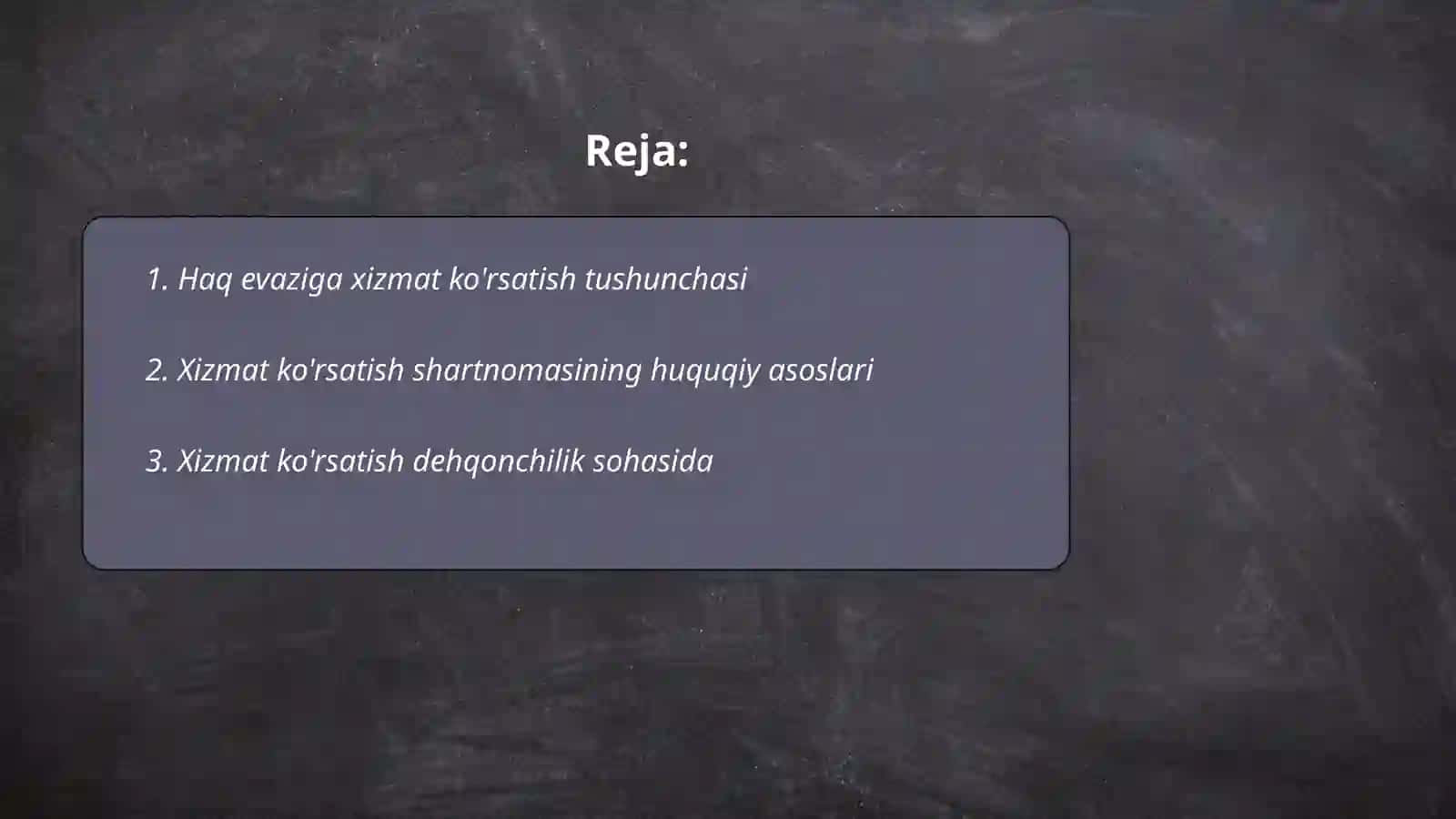 Haq evaziga xizmat ko'rsatish shartnomasining subyektlari va obyektlari 2