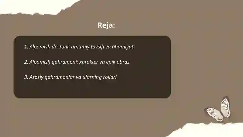 Alpomish dostoni 2