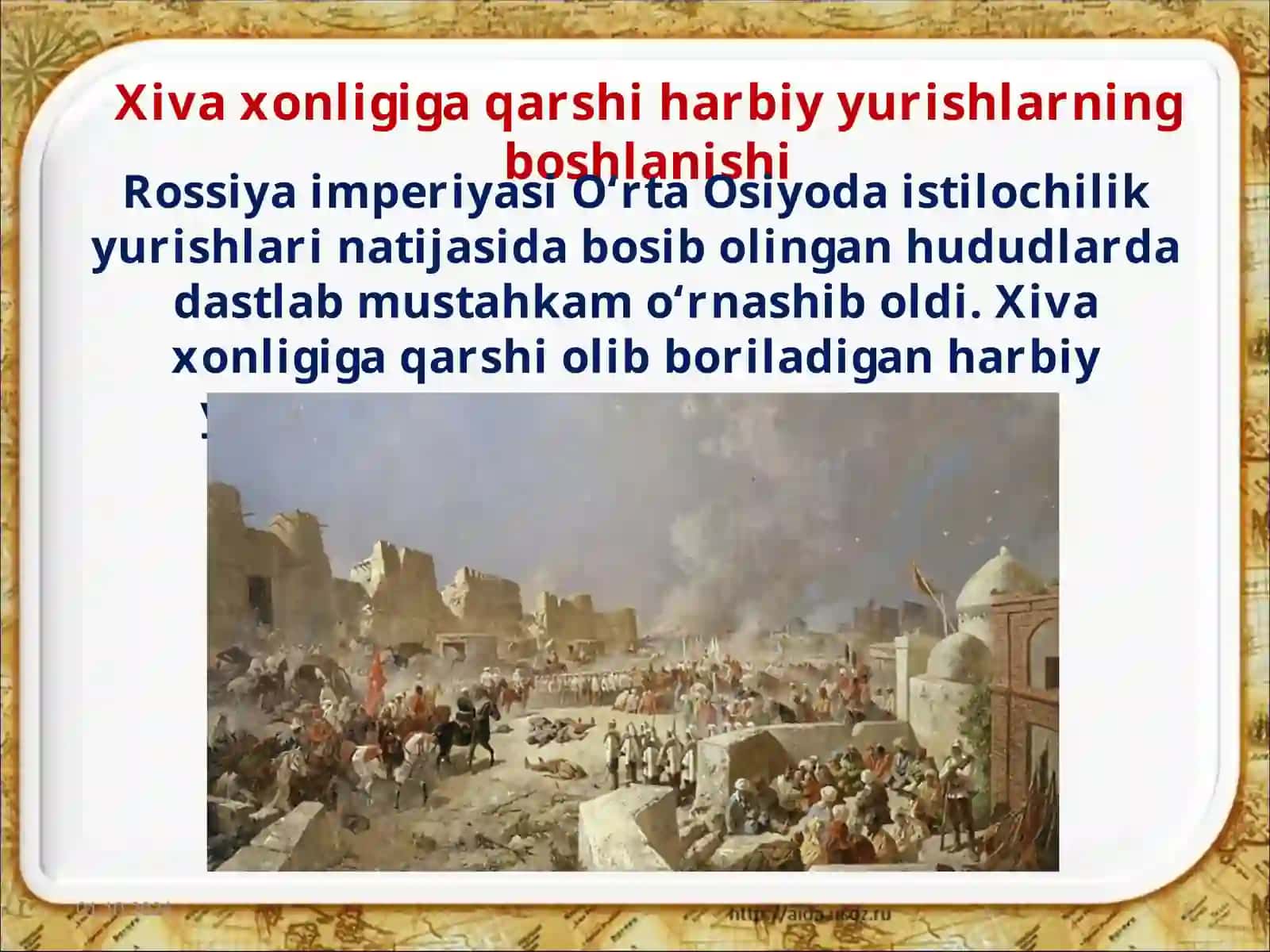 Xiva xonligi ustidan Rossiya imperiyasi protektoratining o‘rnatilishi 2