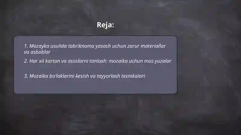 Preview 2