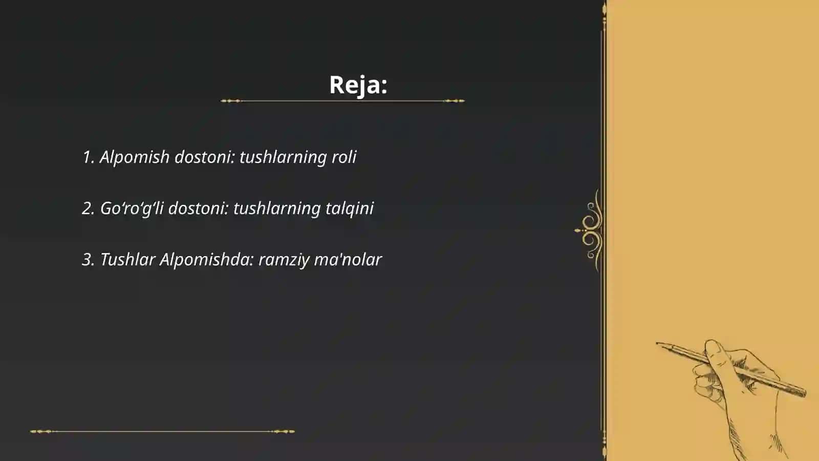 Alpomish va Go‘ro‘g‘li dostonidagi tushlarni tahlil qiling 2