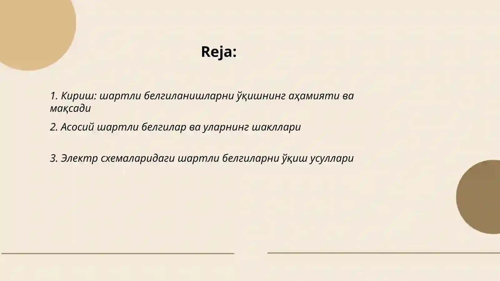 Автоматик система асбоблари ва воситаларини шартли белгиланишларининг ўқиш техникаси 2