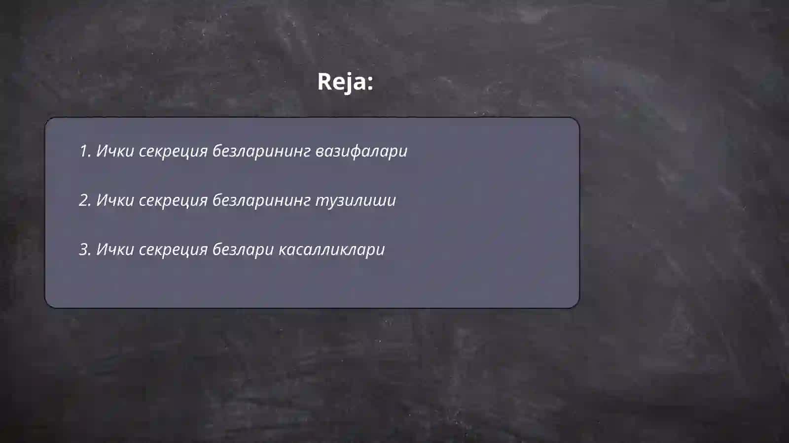 Ички секреция безлари 2