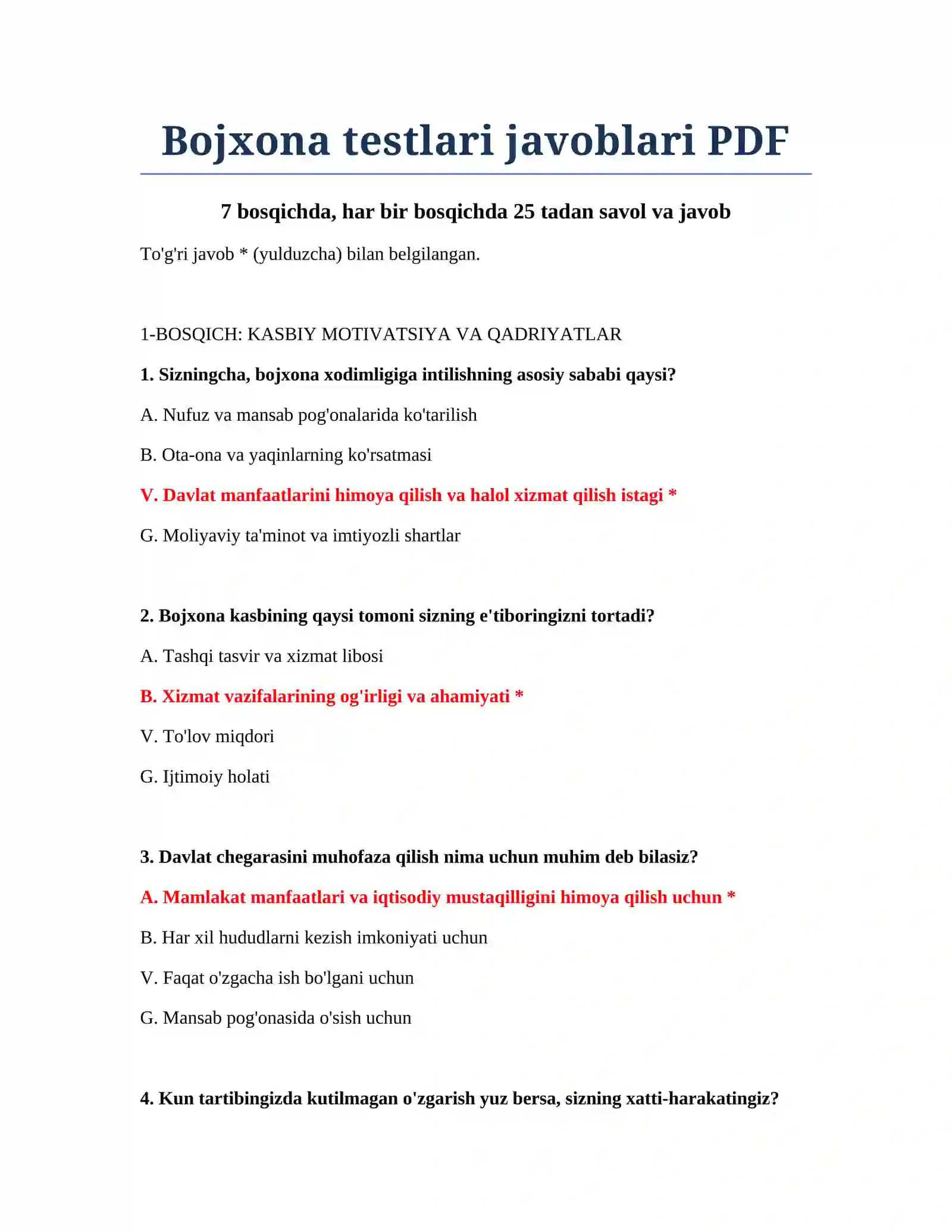 Bojxona testlari javoblari PDF 2