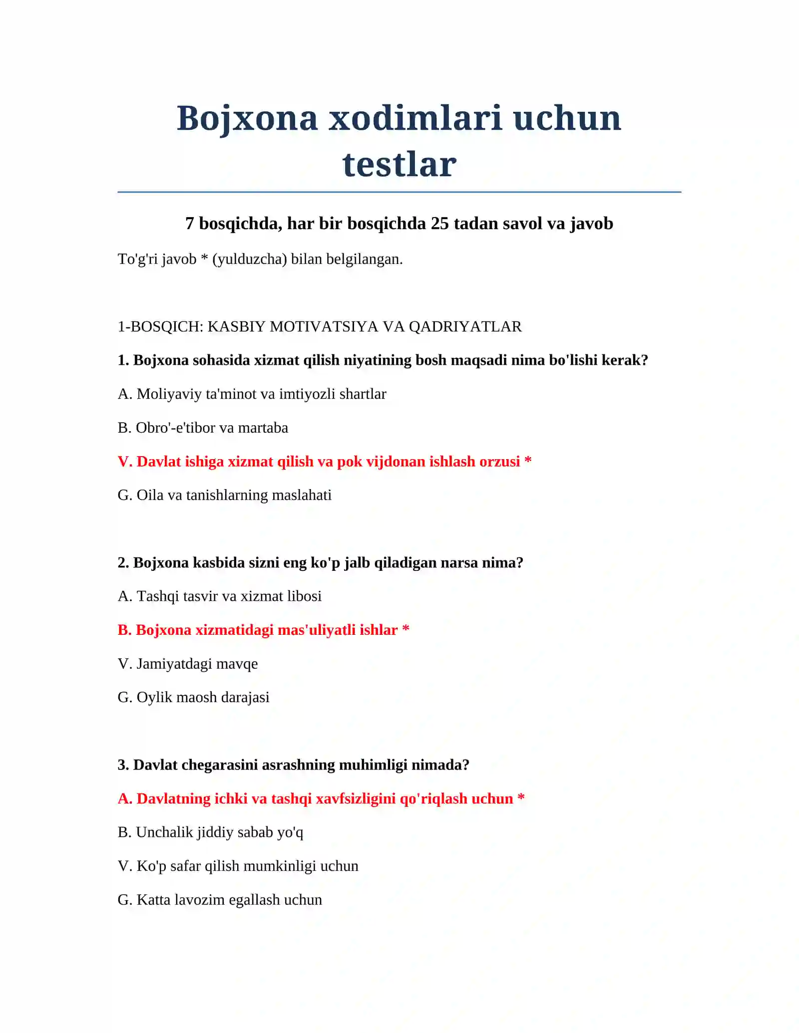Bojxona xodimlari uchun testlar 2