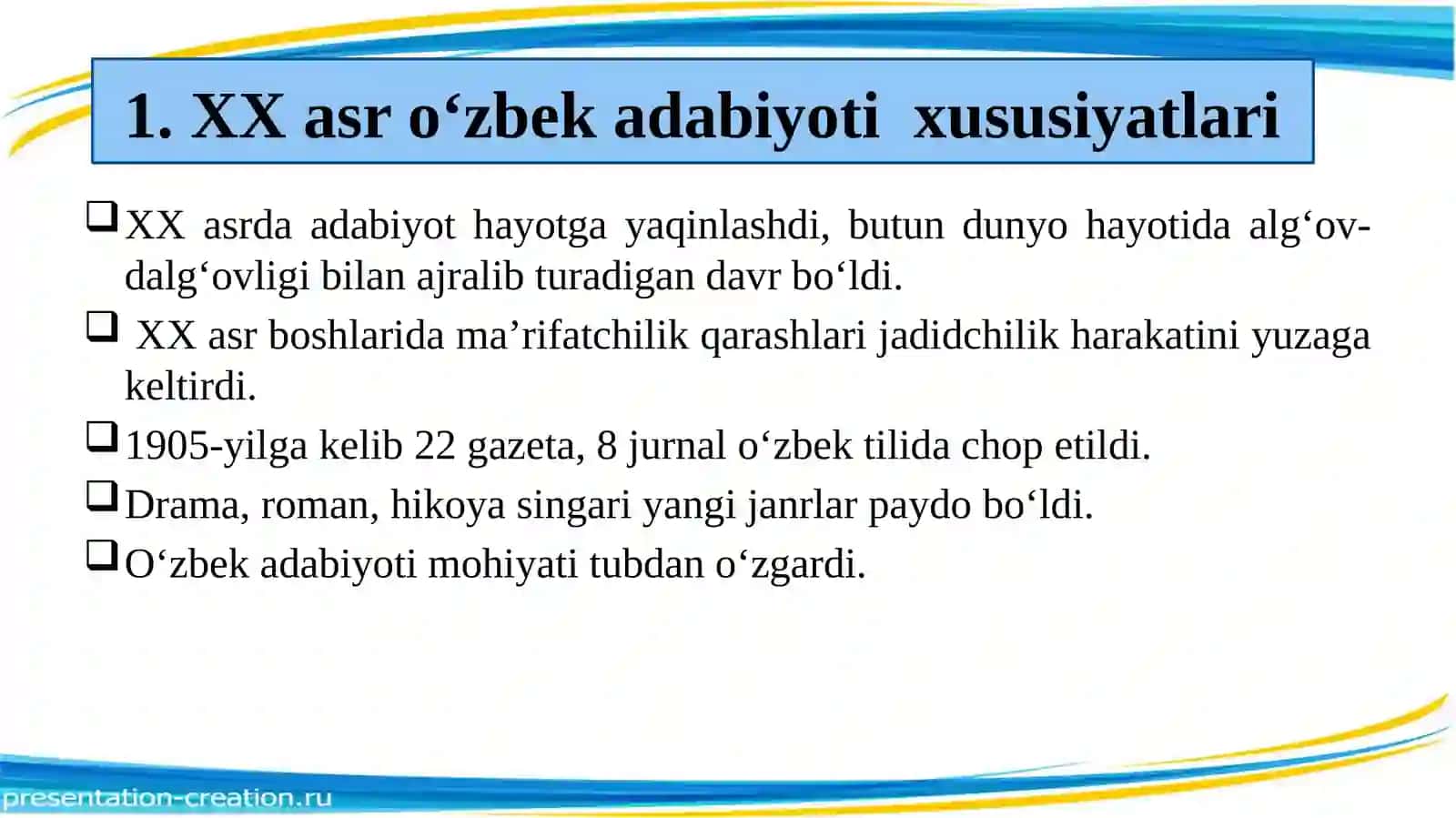 XX asr o‘zbek adabiyoti  xususiyatlari. Mustaqillik arafasidagi yangilanishlar. E.Vohidov, A.Oripov  va R.Parfi she’riyati. Zamonaviy o‘zbek adabiyotining istiqbollari 2