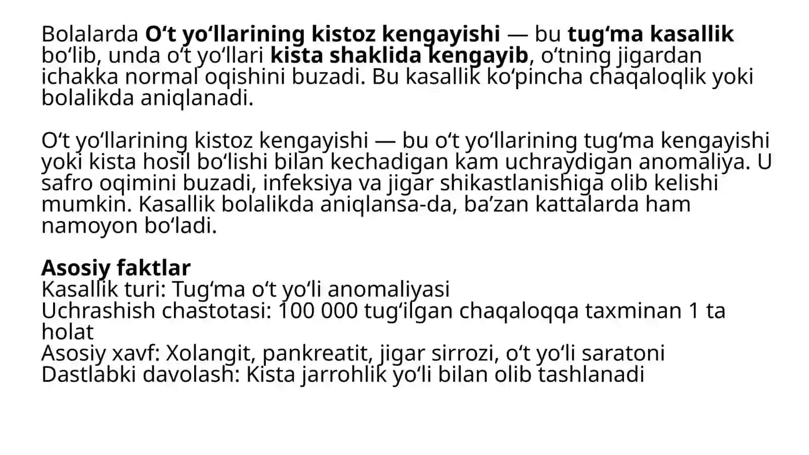 Bolalarda o't yollar kistoz kengayishi 2